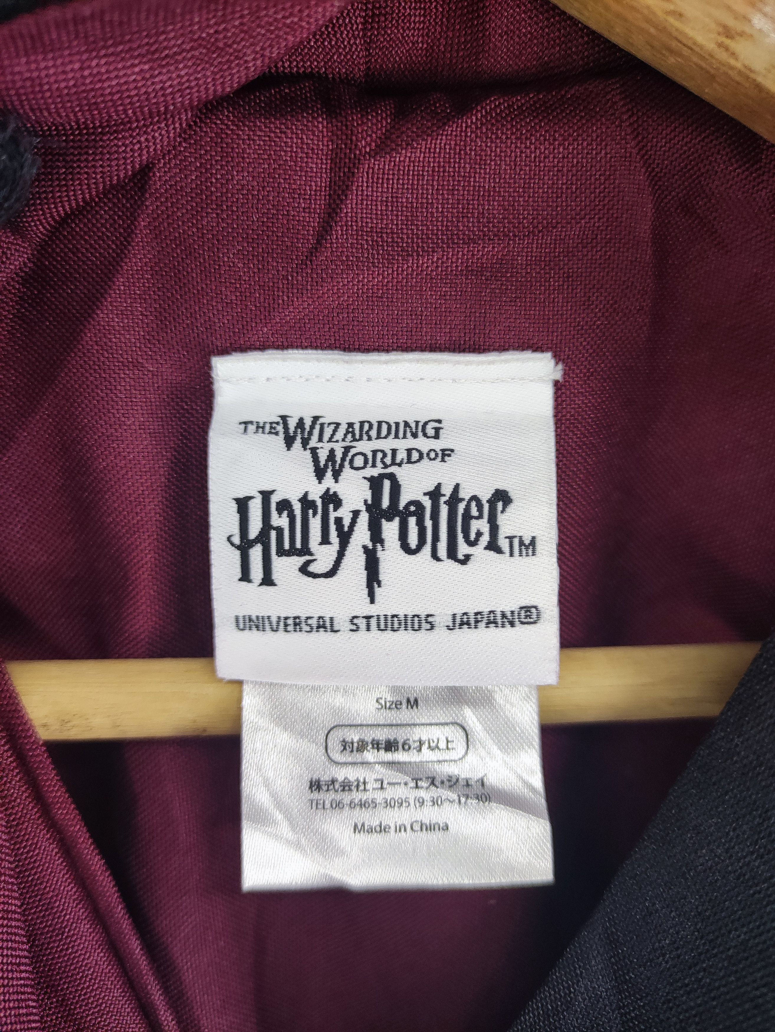 Japanese Brand Harry Potter Gryffindor Halloween Coustom Hooded Size US S / EU 44-46 / 1 - 3 Thumbnail