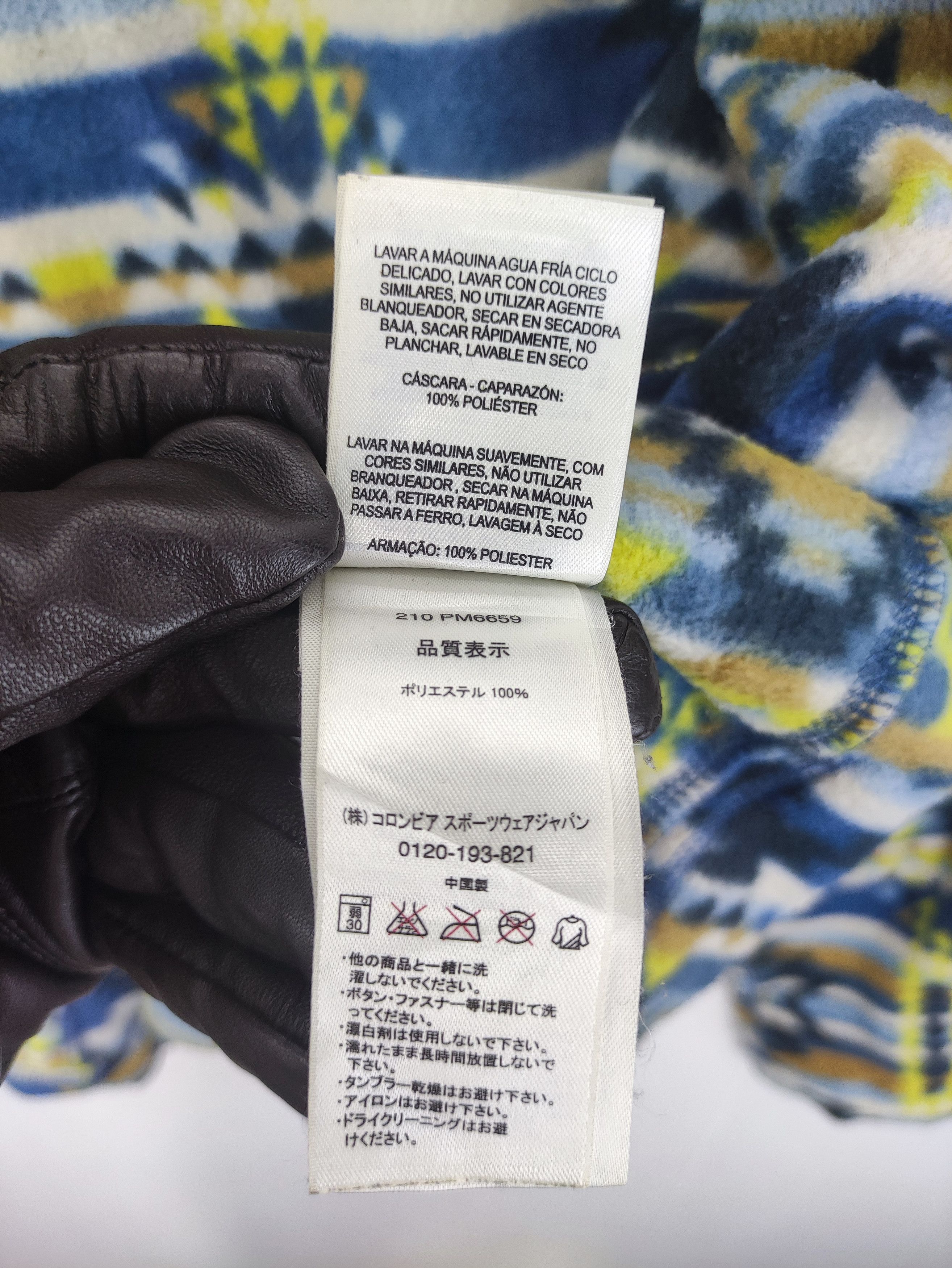 Vintage Columbia Fleece Hoodie Jacket Zipper