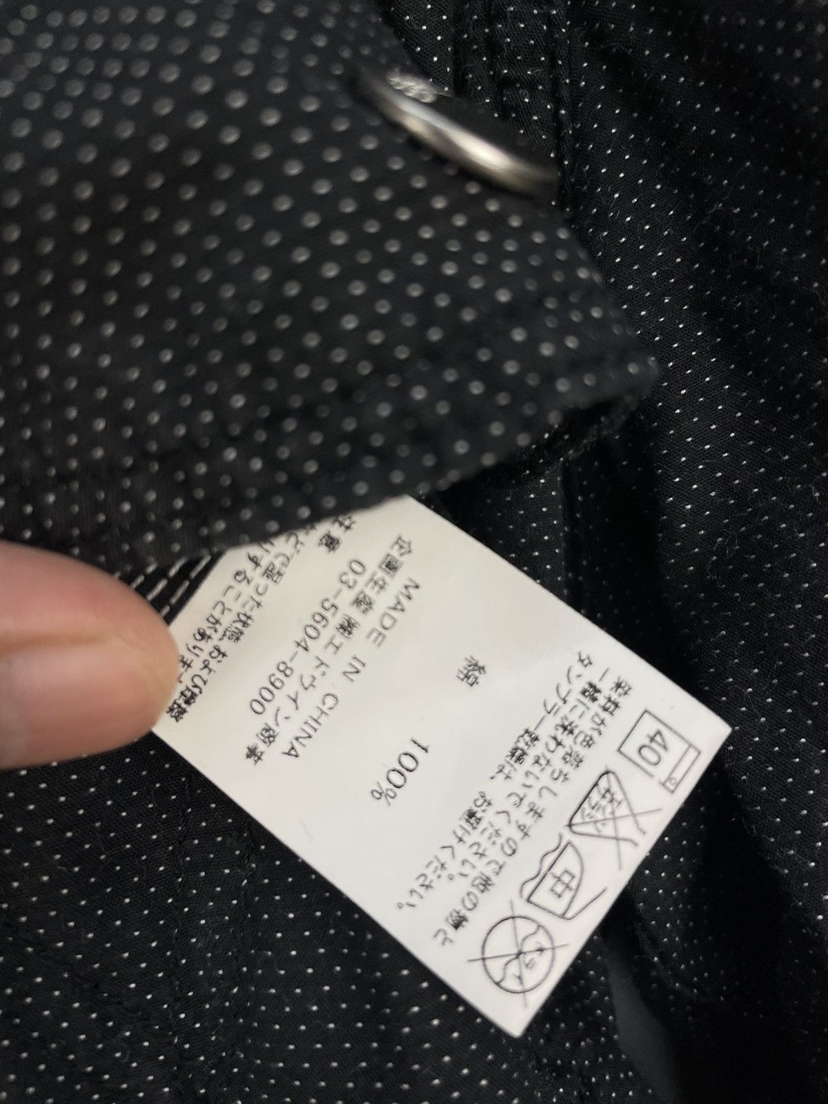 NANO universe Wrangler x Nano Universe zip up 50s inspired jacket Size US L / EU 52-54 / 3 - 8 Thumbnail