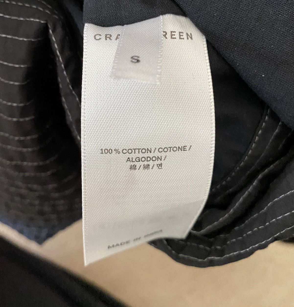 Craig Green Paradise Jacket size small Size US S / EU 44-46 / 1 - 4 Thumbnail