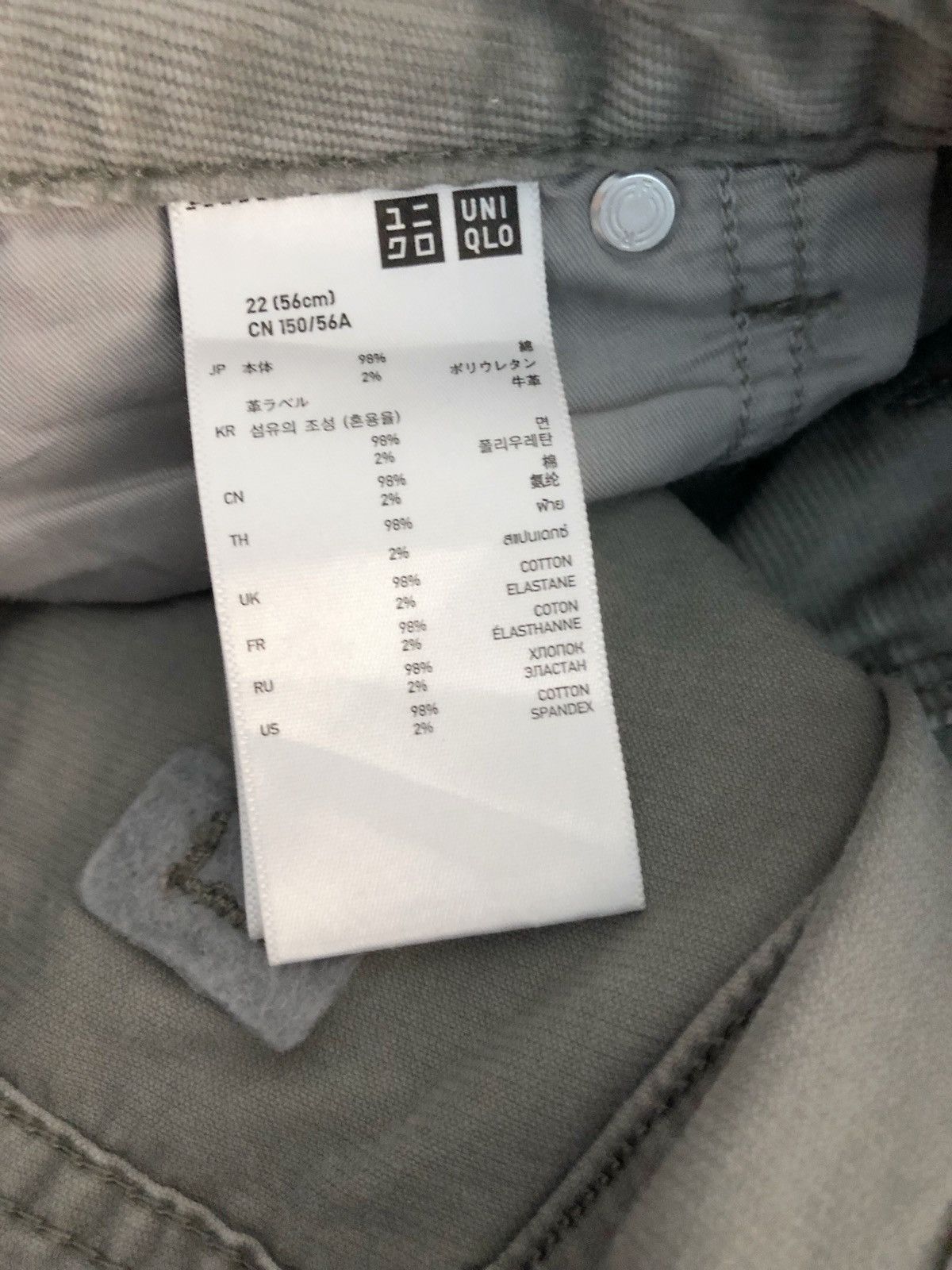 Jun Takahashi × Undercover × Uniqlo 2012 Undercover x Uniqlo by Jun Takahashi cord pant Size US 28 / EU 44 - 12 Thumbnail