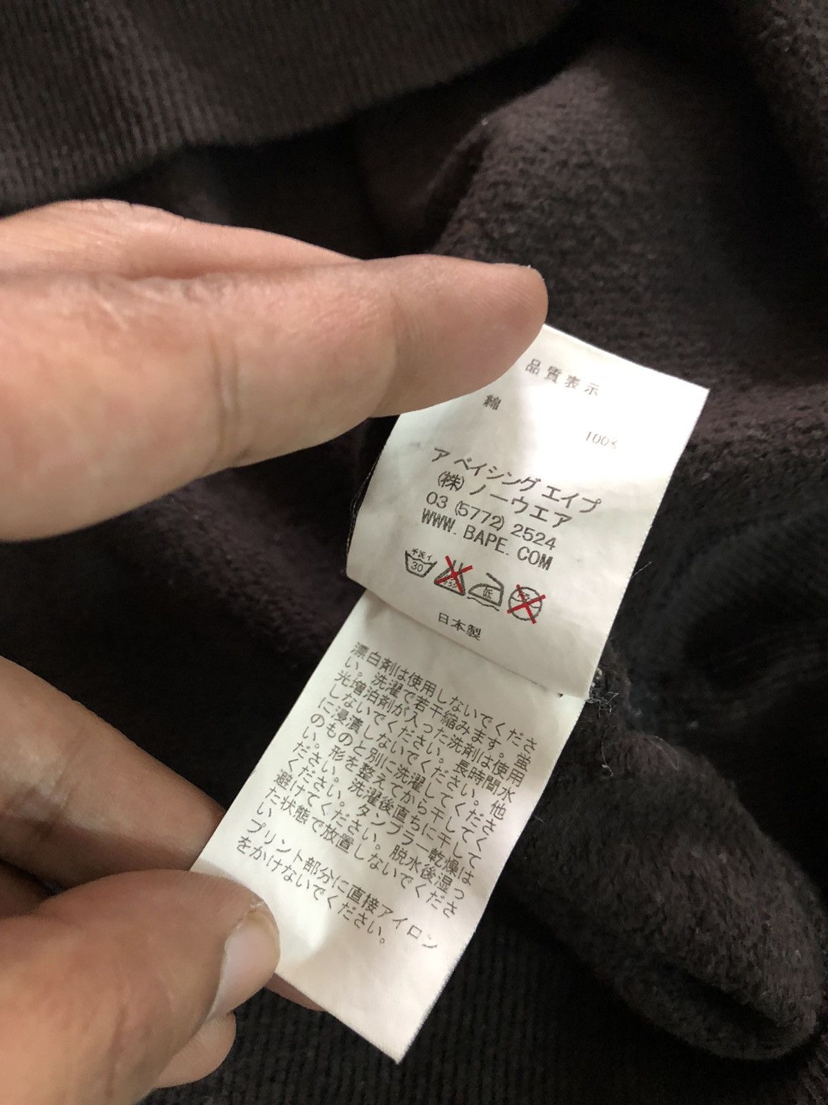 Bape URSUS BAPE U.S.S CREWNECK Size US L / EU 52-54 / 3 - 14 Thumbnail