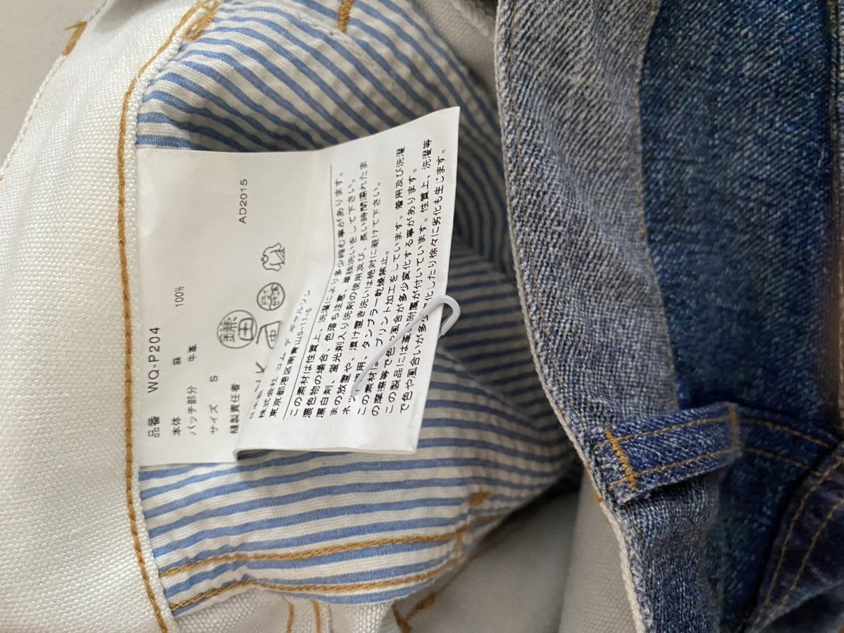 Junya Watanabe Junya x Levi’s Denim Print Pants, size small Size US 30 / EU 46 - 5 Thumbnail