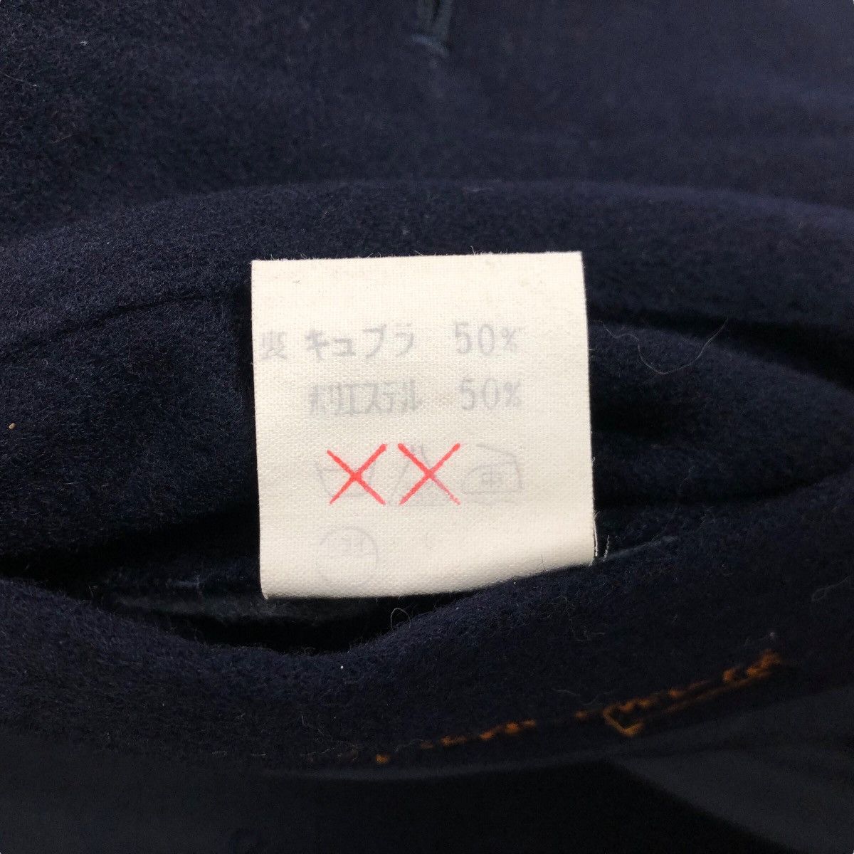 Christian Dior Monsieur Vintage 90s Christian Dior Monsieur Pret-A-Porter Wool Coat Size US M / EU 48-50 / 2 - 11 Thumbnail