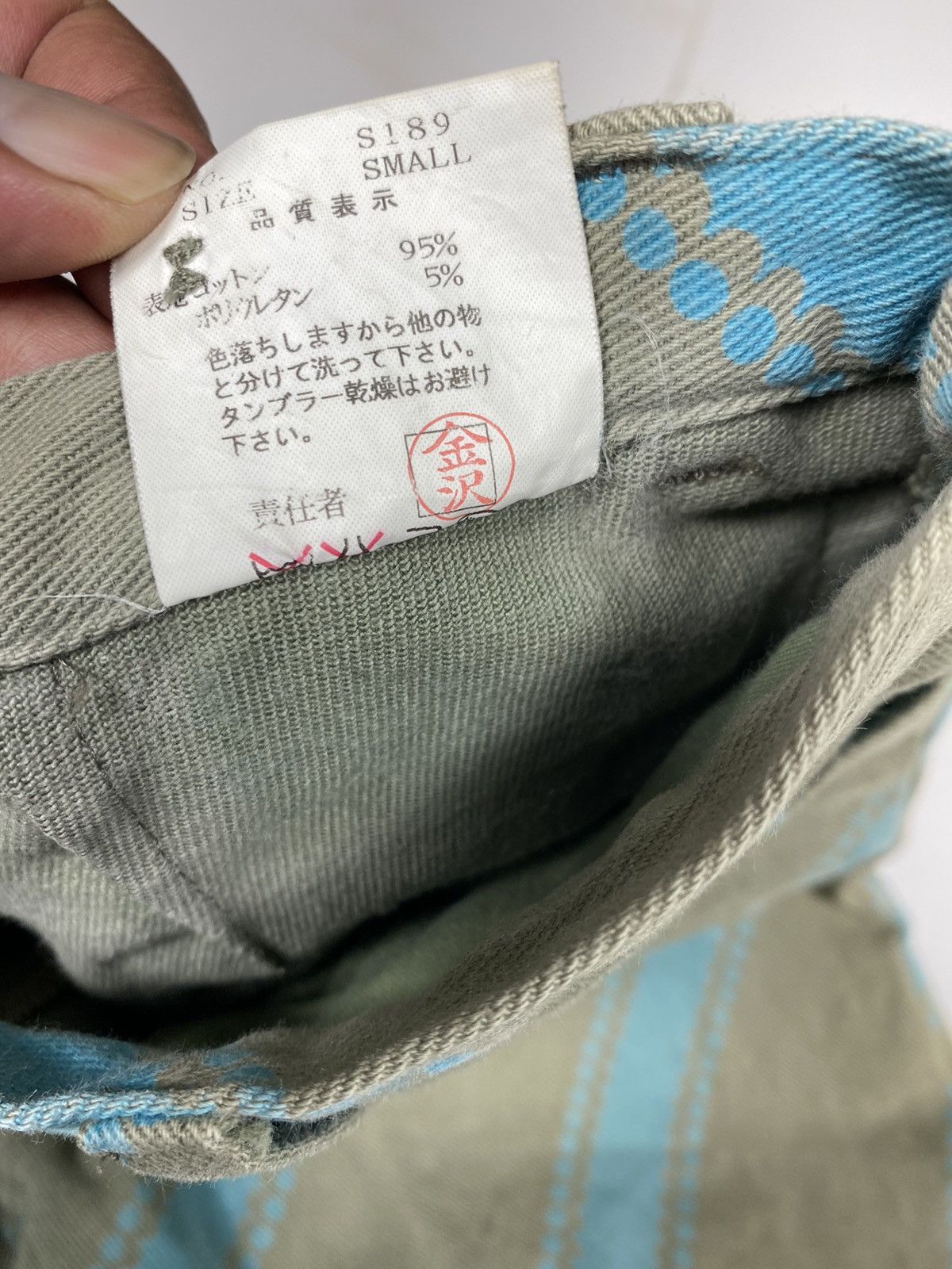 Undercover Undercover x Shantii Striped Pants. S026 Size 28" / US 6 / IT 42 - 9 Thumbnail