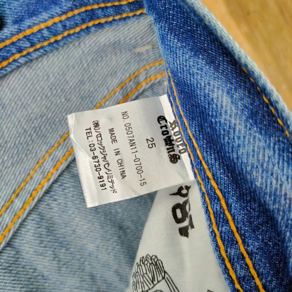 Japanese Brand VINTAGE RODEO DISTRESSED FADED DENIM JEANS SKINNY Size US 26 / EU 42 - 10 Thumbnail
