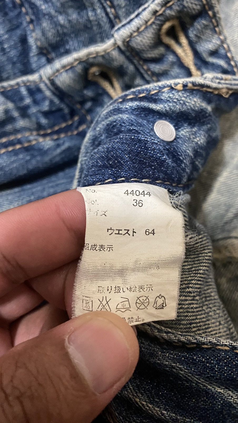 Designer Double Waist Denim Streetwear Design Wild Printed Size US 31 - 4 Thumbnail