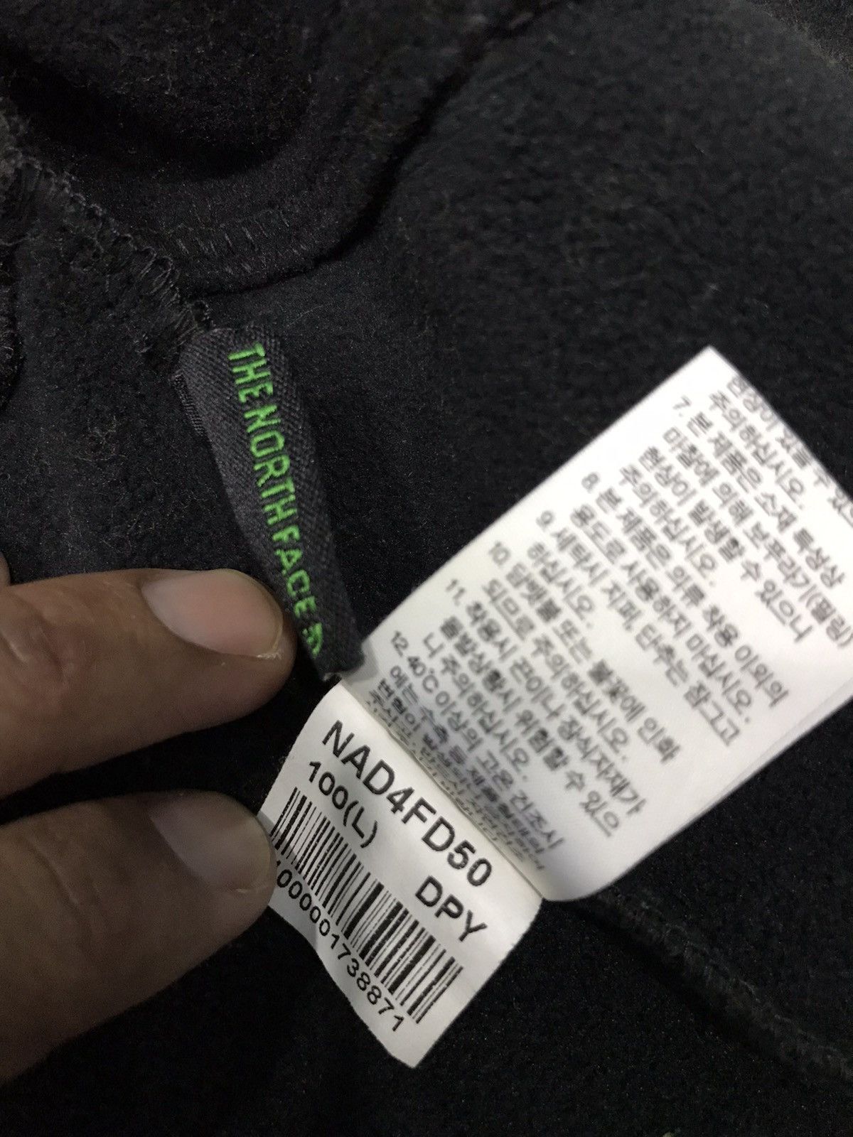 The North Face The north face fleece jacket Size L / US 10 / IT 46 - 12 Thumbnail