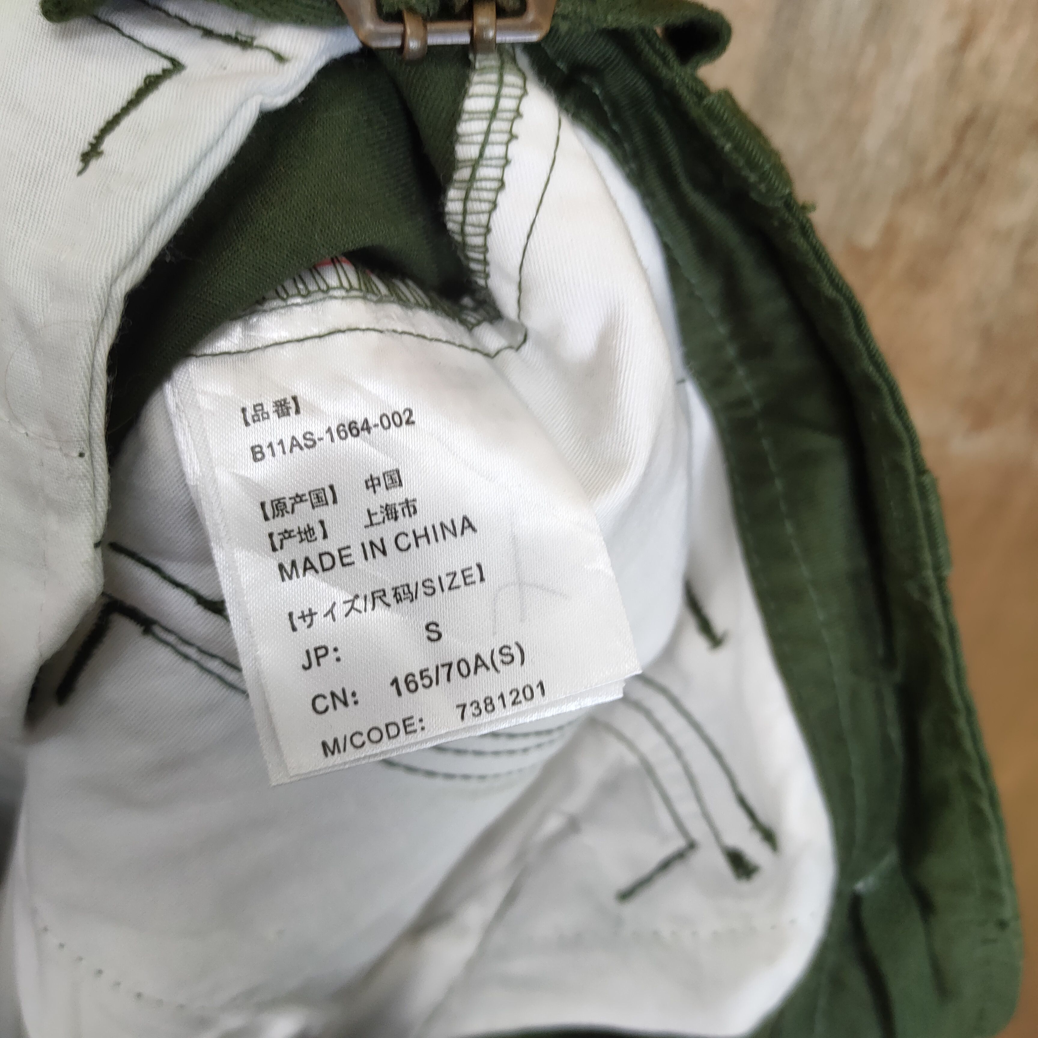 Japanese Brand VINTAGE JAPANESE BONDAGE CARGO PANTS Size US 30 / EU 46 - 10 Thumbnail