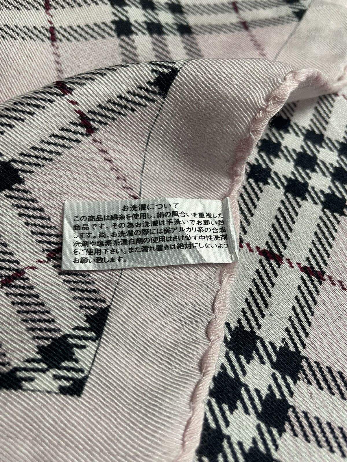 Burberry × Vintage Burberry Handkerchief / Bandana / Neckerchief Size ONE SIZE - 4 Thumbnail