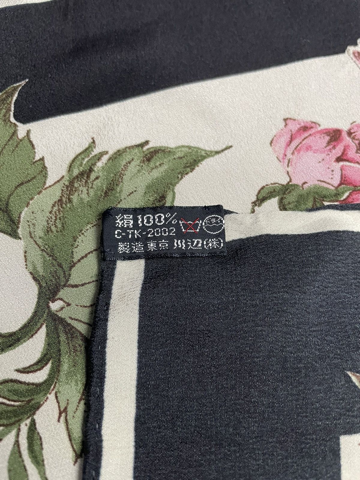 Other × Vintage × Yves Saint Laurent Yves Saint Laurent Silk Scarf Size ONE SIZE - 4 Thumbnail