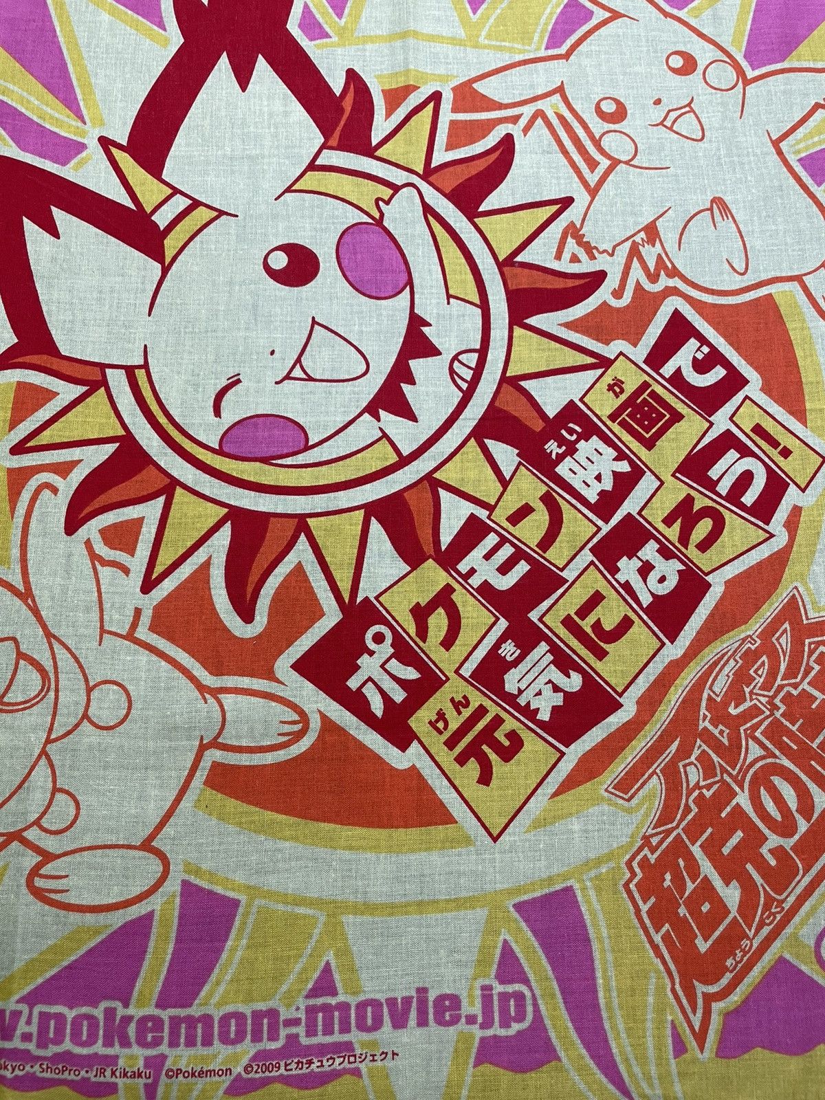 Cartoon Network × Nintendo × Pokemon Pokemon Handkerchief / Neckerchief / Bandana Size ONE SIZE - 2 Thumbnail