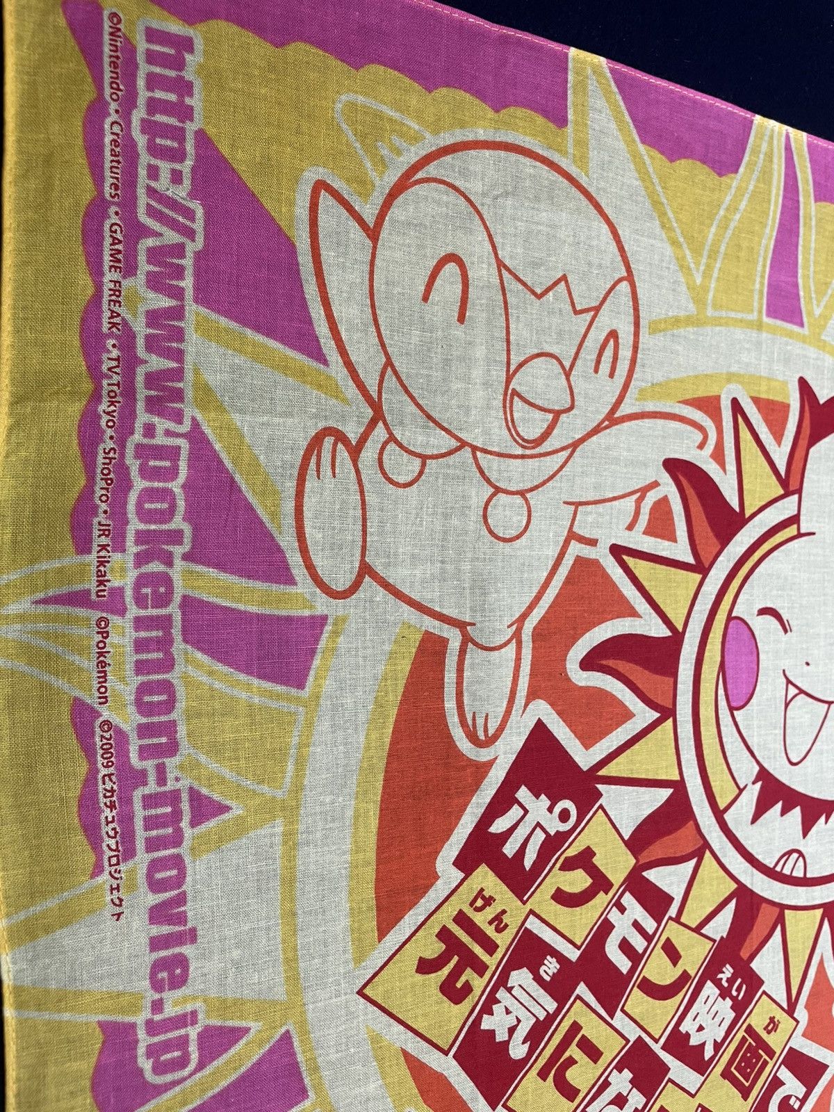 Cartoon Network × Nintendo × Pokemon Pokemon Handkerchief / Neckerchief / Bandana Size ONE SIZE - 3 Thumbnail