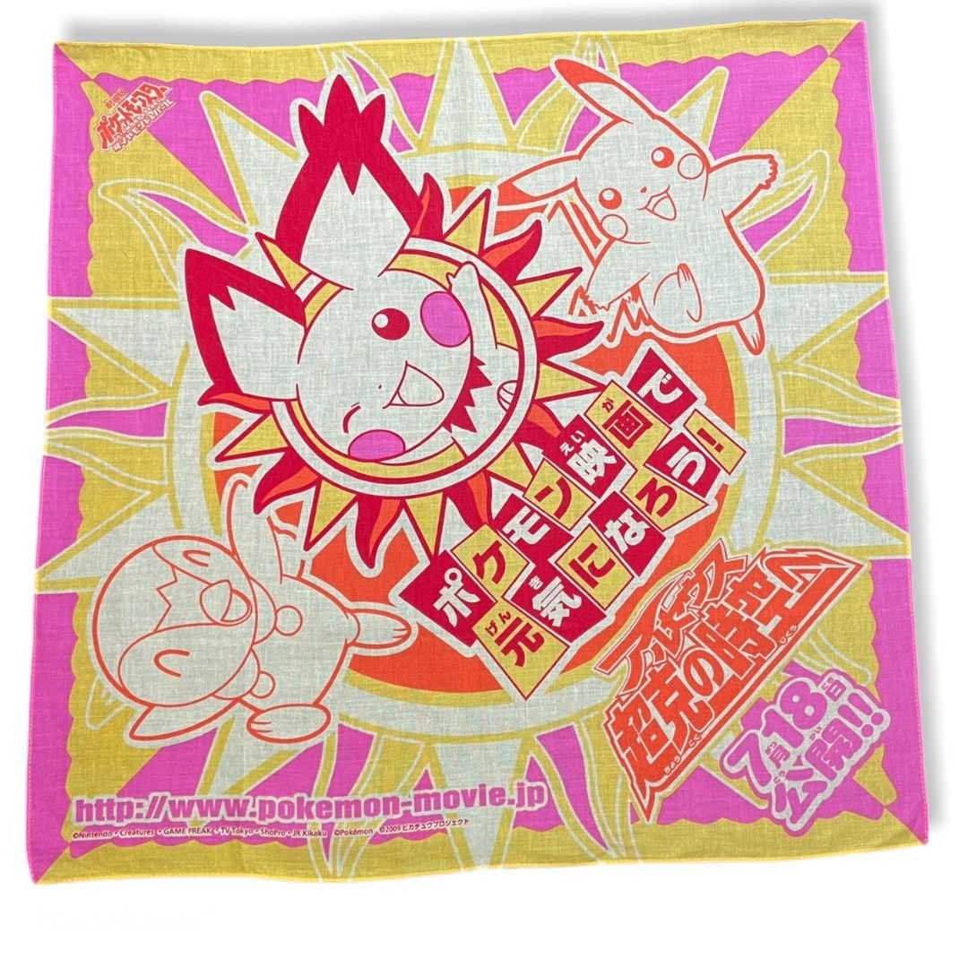 Cartoon Network × Nintendo × Pokemon Pokemon Handkerchief / Neckerchief / Bandana Size ONE SIZE - 1 Thumbnail