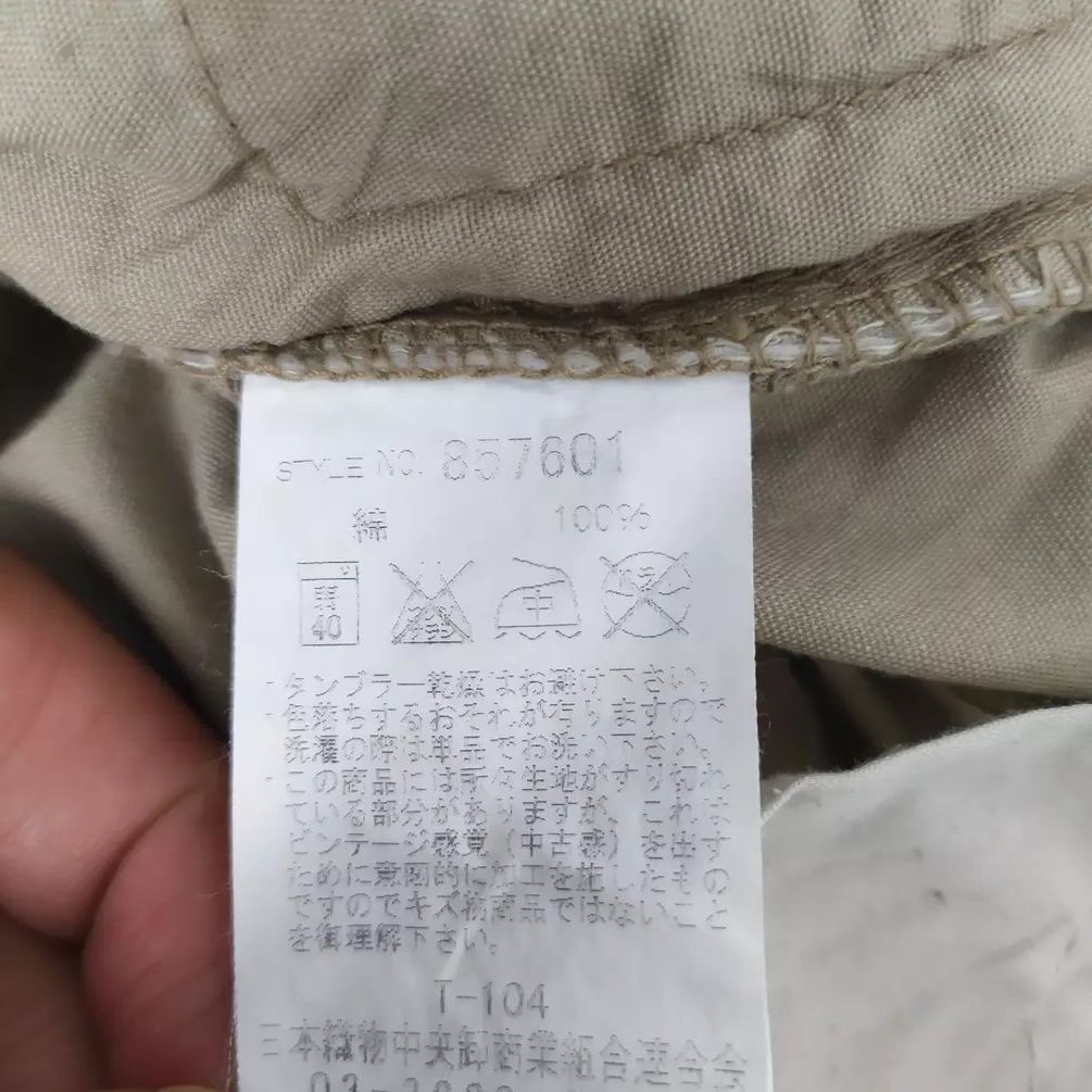 Japanese Brand 9 POCKET RUSH HOUR CARGO PANTS MULTIPOCKET TACTICAL PANTS Size US 30 / EU 46 - 13 Thumbnail