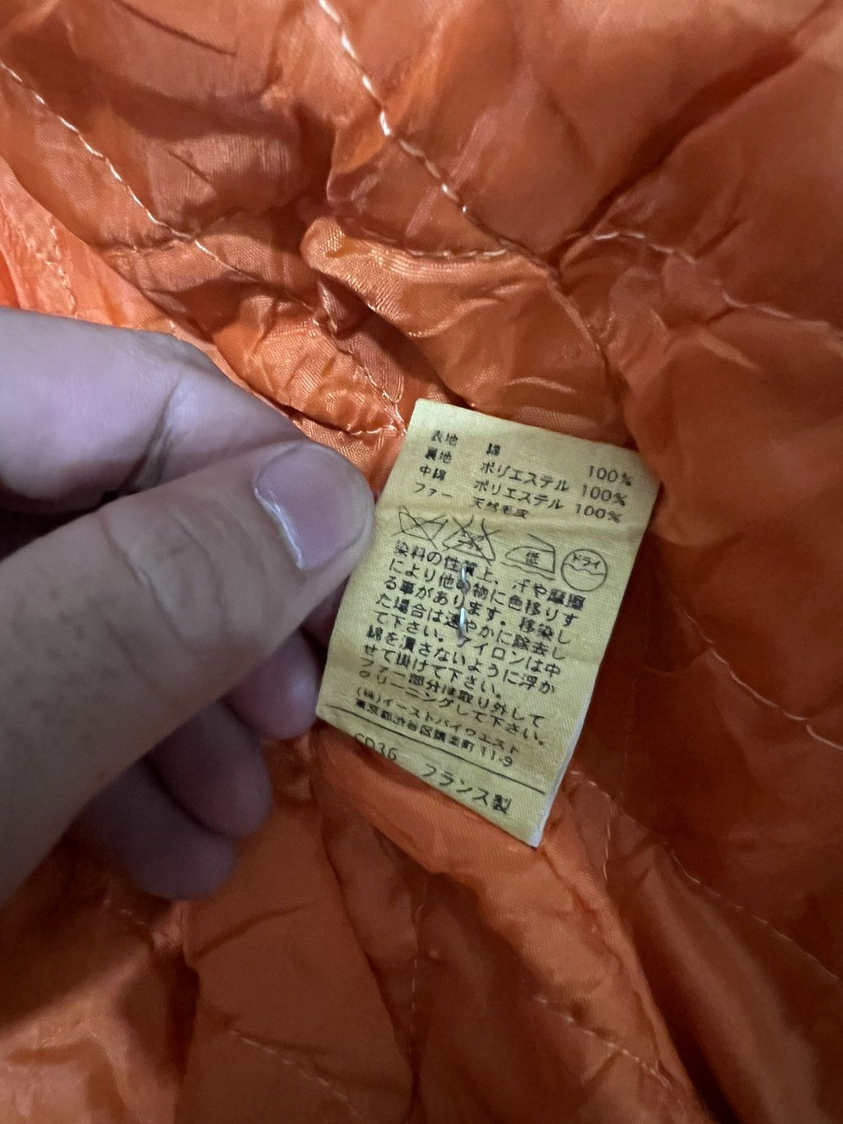 A.P.C. × Designer Vintage A.P.C. Parka Jacket Size US M / EU 48-50 / 2 - 5 Thumbnail