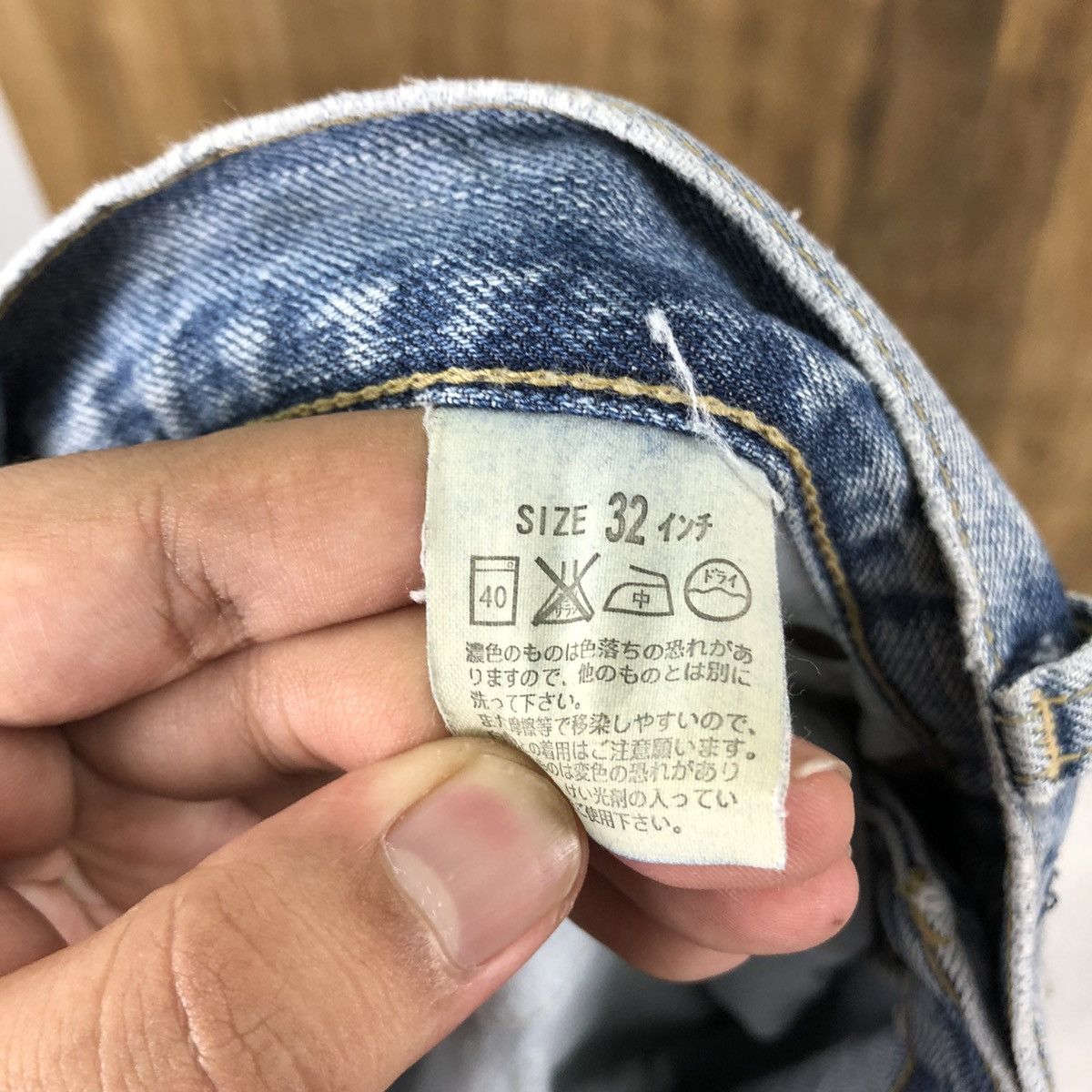 Levi's Vintage Clothing VINTAGE LEVI'S 502 FADED MUD WASH BLUE JEAN DENIM PANTS #O24 Size US 31 - 12 Thumbnail