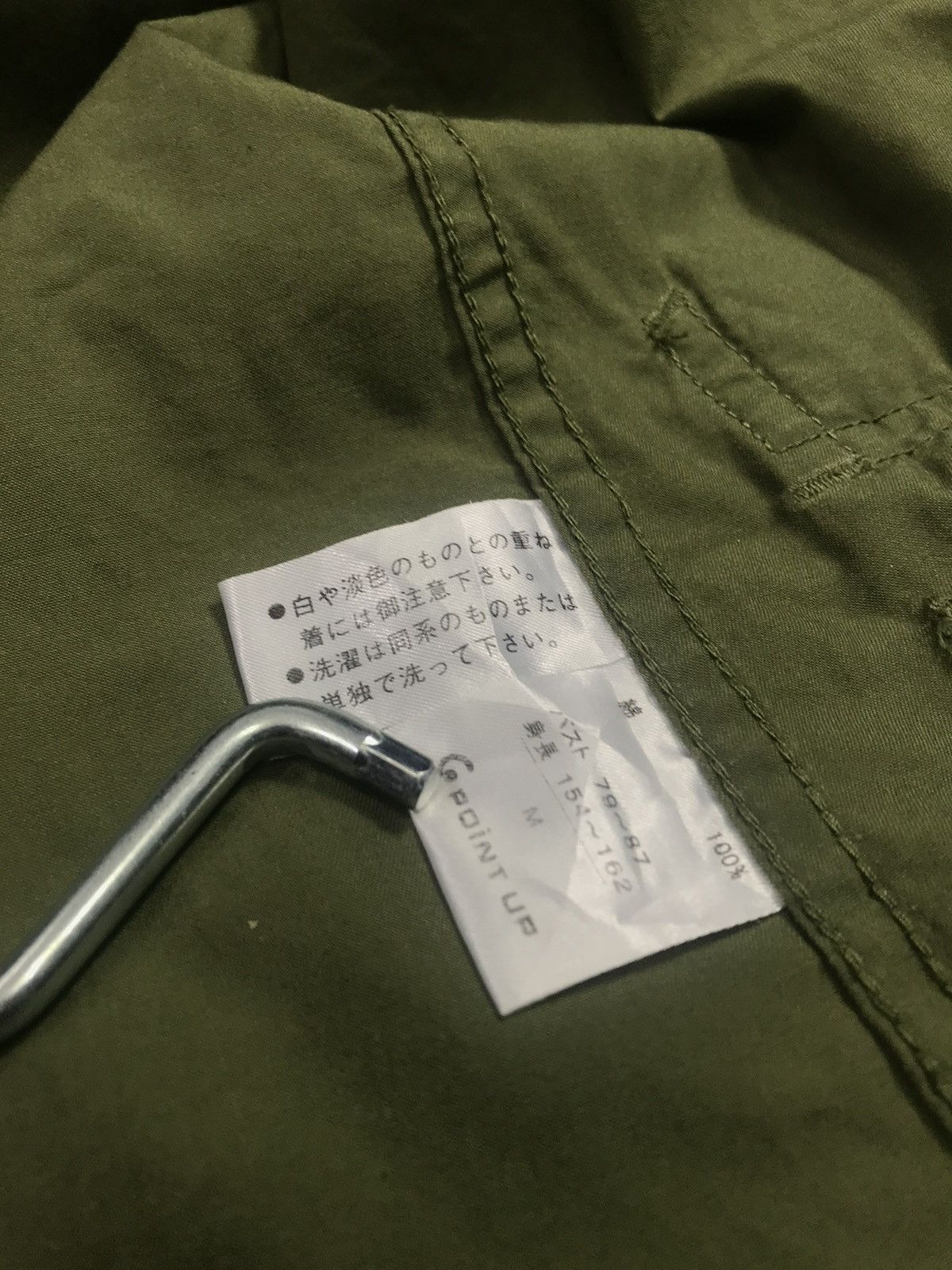 Hai Sporting Gear × Issey Miyake × Japanese Brand Hai Sport Gear Chore Jacket Size US L / EU 52-54 / 3 - 10 Thumbnail