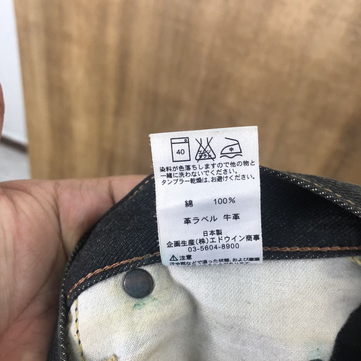 Lee LEE BLACK JEANS DENIM PANTS #011 Size US 30 / EU 46 - 14 Thumbnail