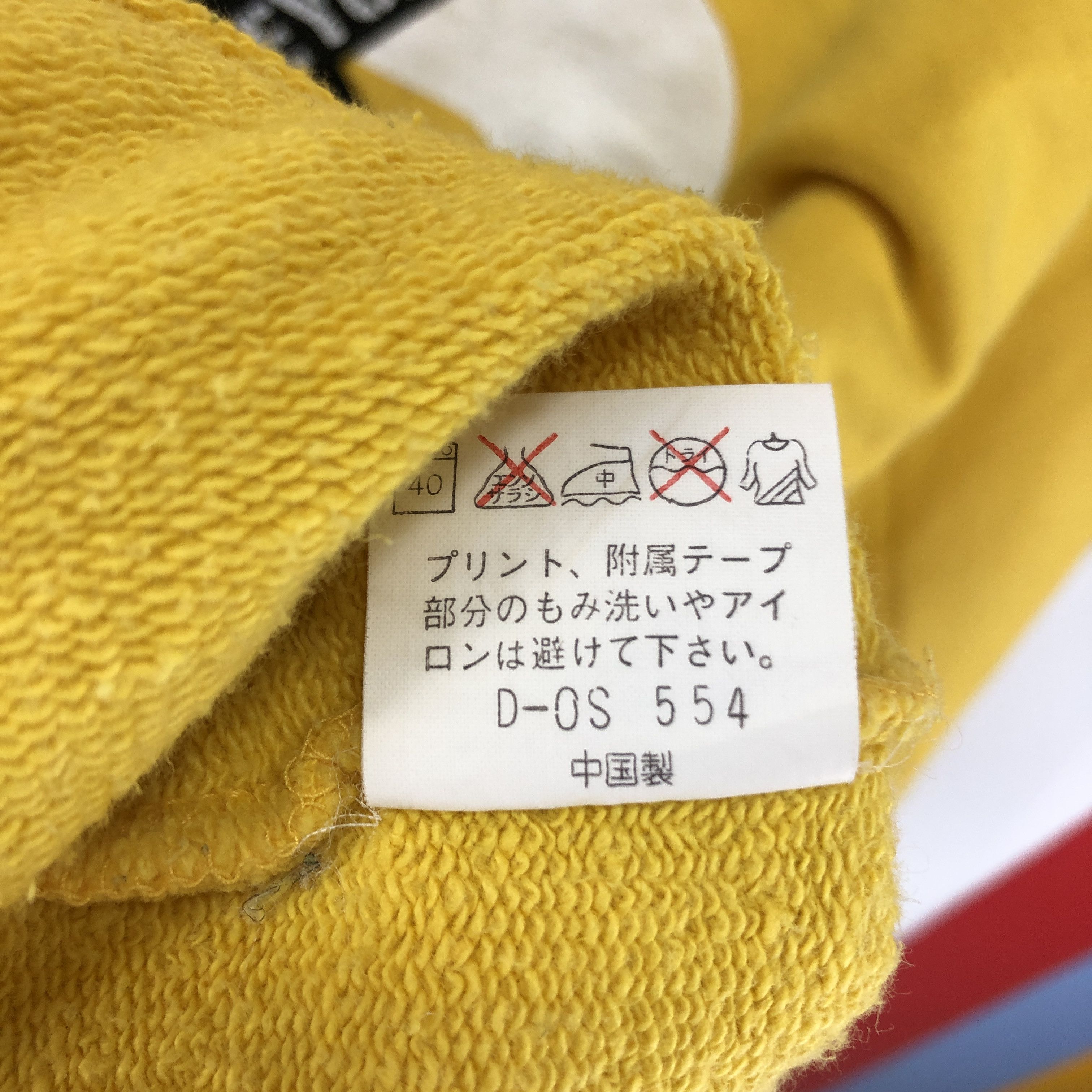 Kansai Yamamoto Vintage KANSAI SPORTS Sweatshirt Rare Design #0879/AF Size US L / EU 52-54 / 3 - 8 Thumbnail