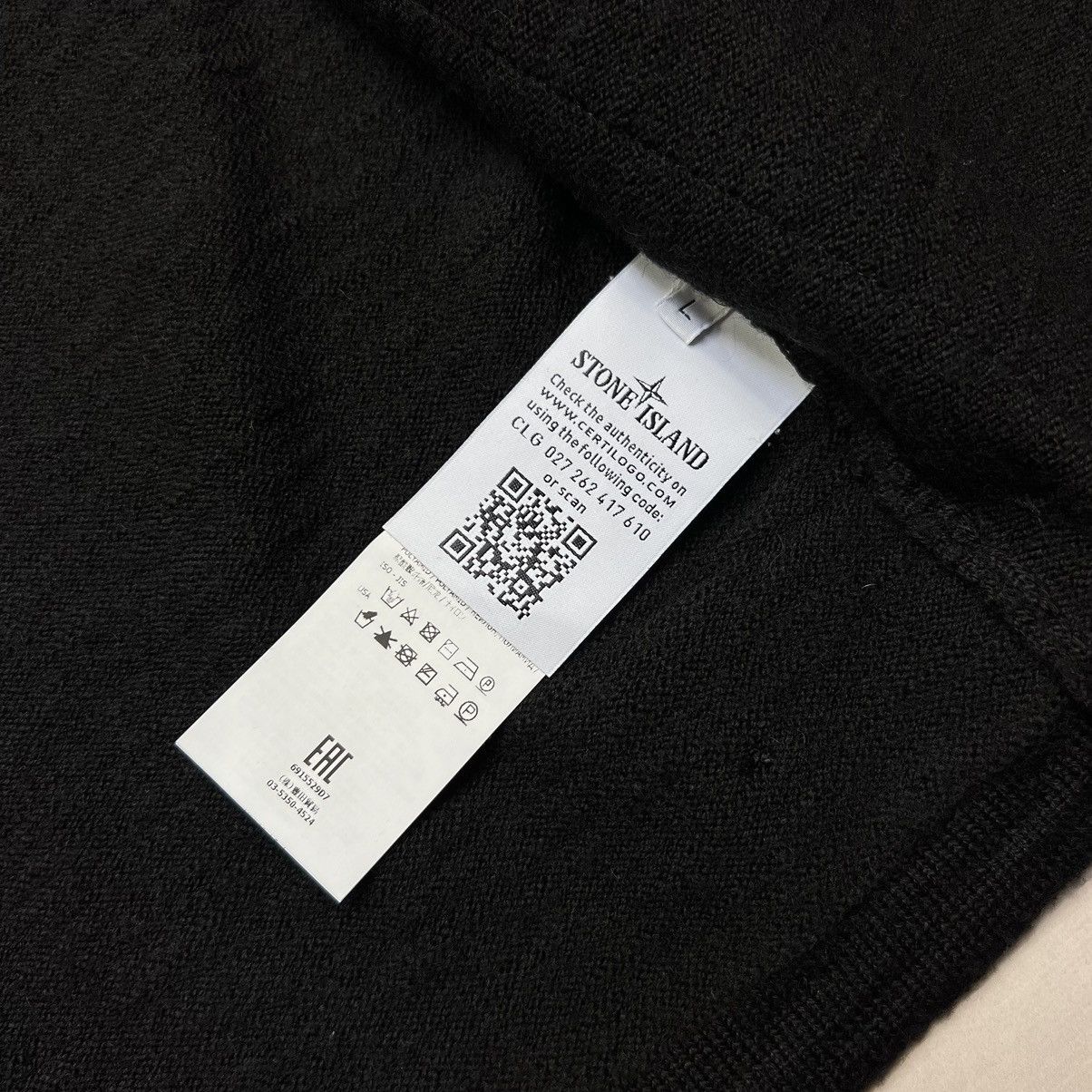 Stone Island Stone Island Black Nylon Vest Metal Knit Gilet Size US L / EU 52-54 / 3 - 6 Thumbnail