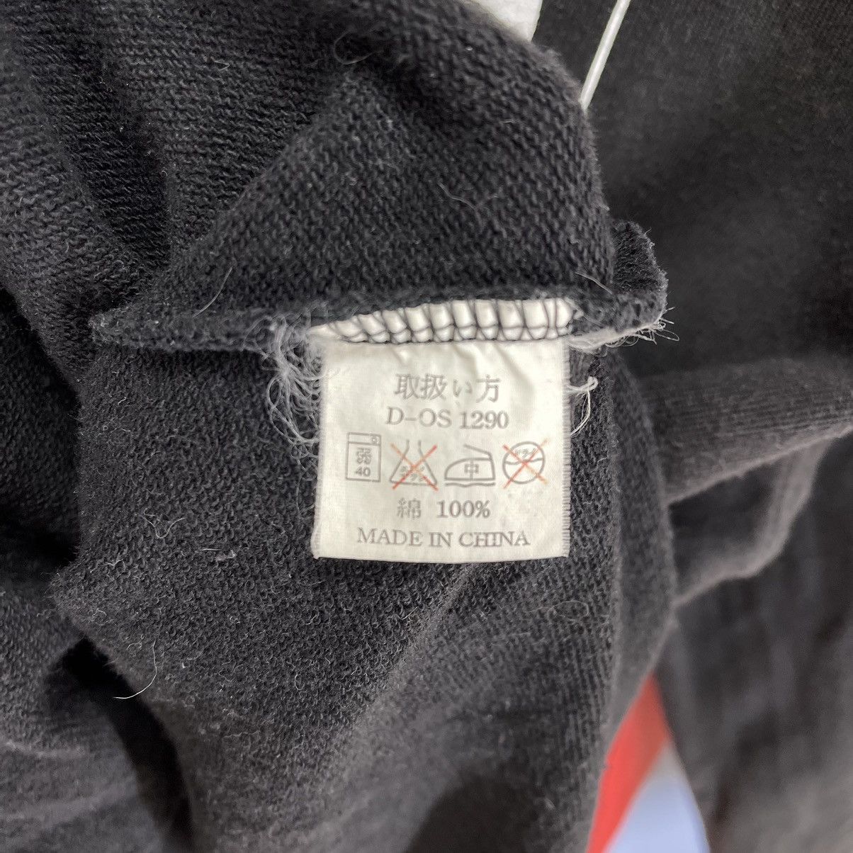 Katharine Hamnett London KATHARINE HAMNETT Crew Neck Sweatshirt #1105/AM Size US L / EU 52-54 / 3 - 7 Thumbnail