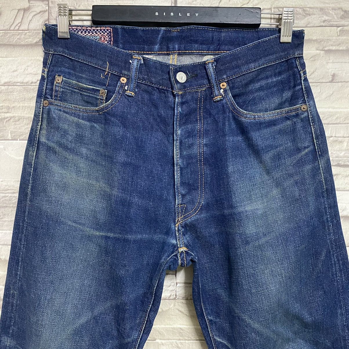 Wacko maria Denim Selvedge Jeans