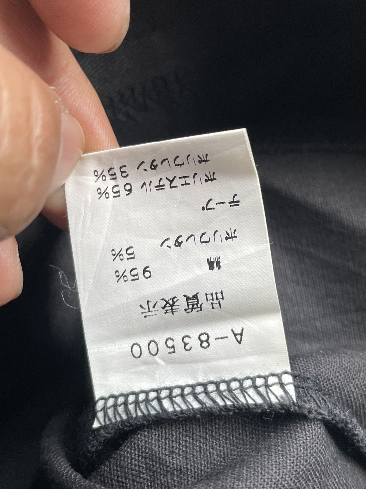 Andreluciano × Designer × Japanese Brand Vintage Andre Luciano Jacket Size US XS / EU 42 / 0 - 9 Thumbnail