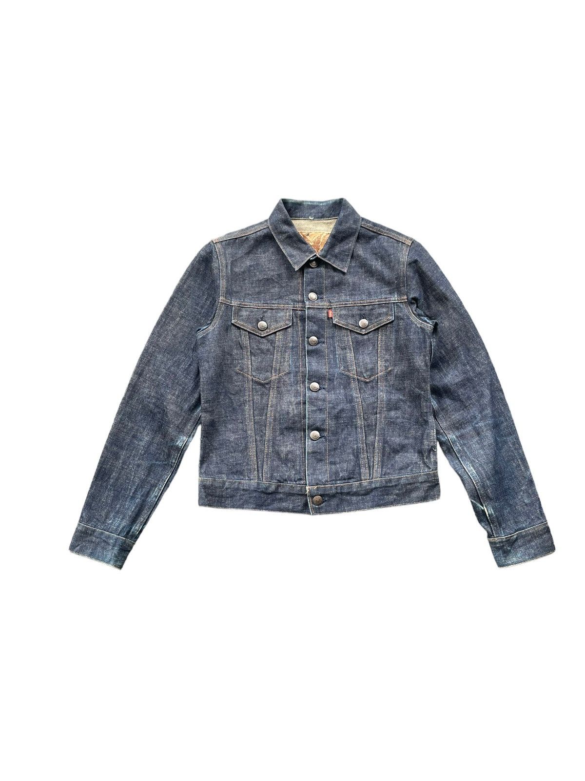 Chevignon Vintage Chevignon Selvedge Denim Jacket Size S / US 4 / IT 40 - 1 Thumbnail