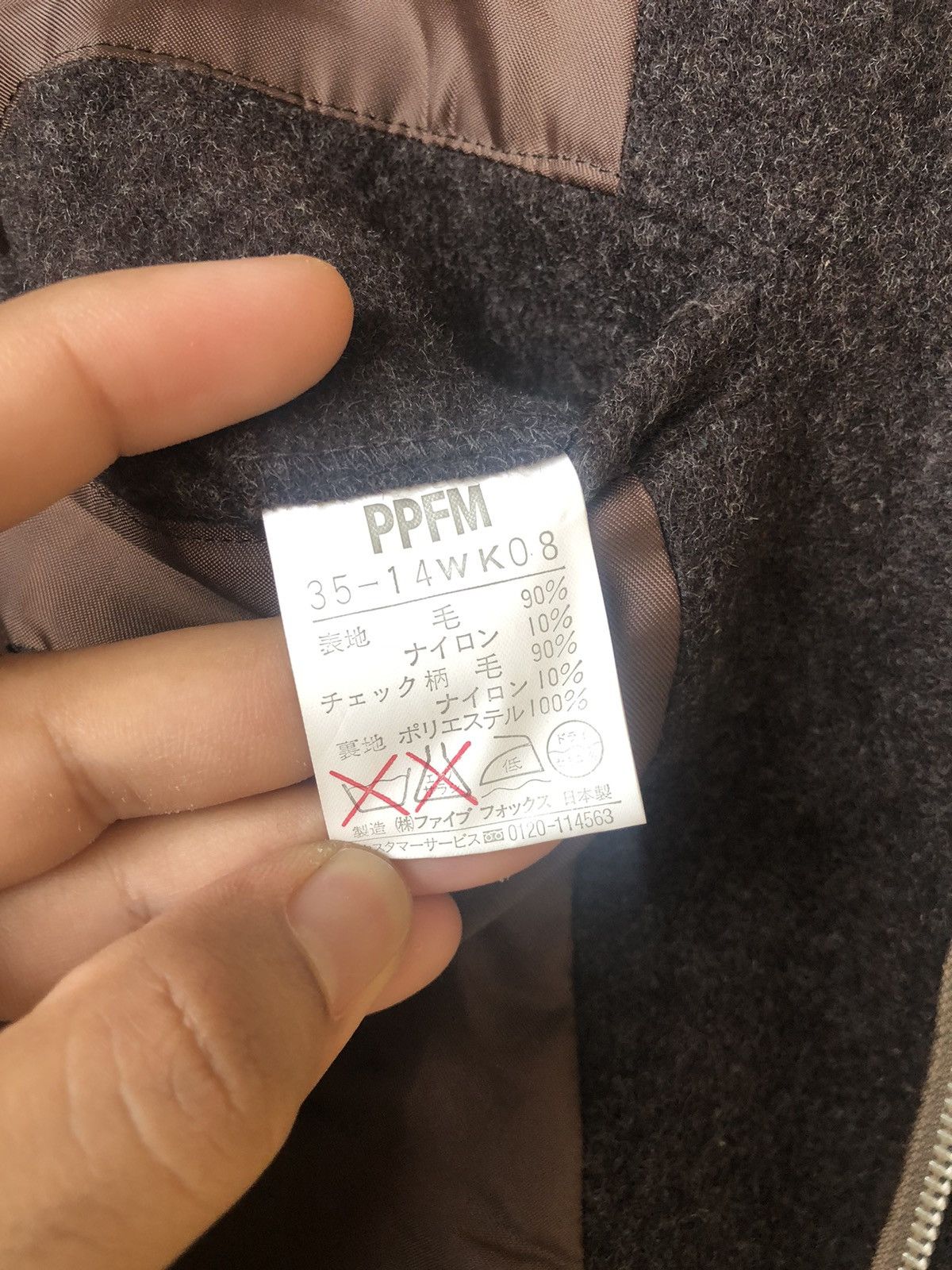 PPFM Vintage PPFM Gingham Brown Wool Long Coat Size US L / EU 52-54 / 3 - 13 Thumbnail