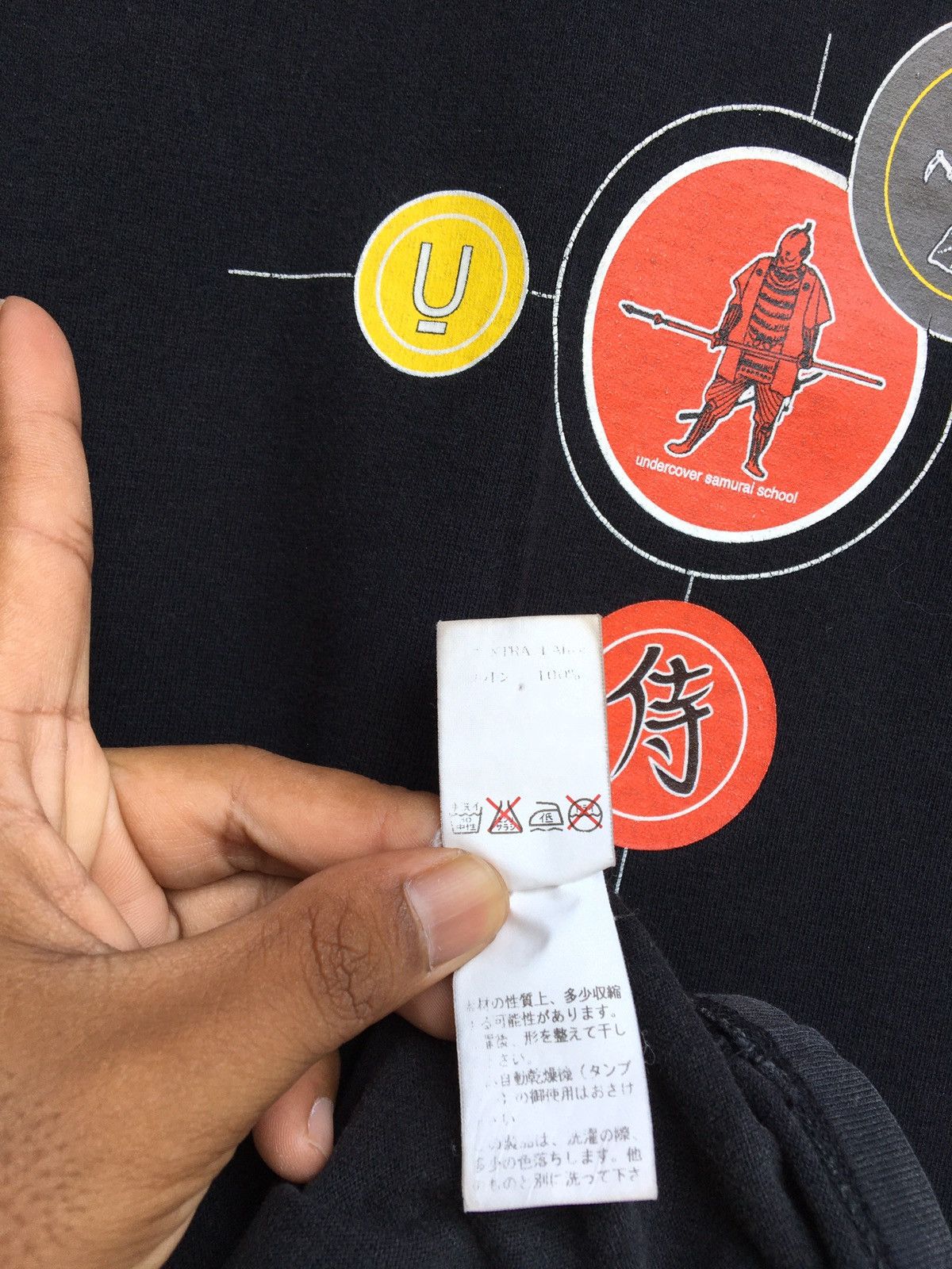 Jun Takahashi Rare Undercover SS2000 Samurai School Tshirt Size US L / EU 52-54 / 3 - 14 Thumbnail