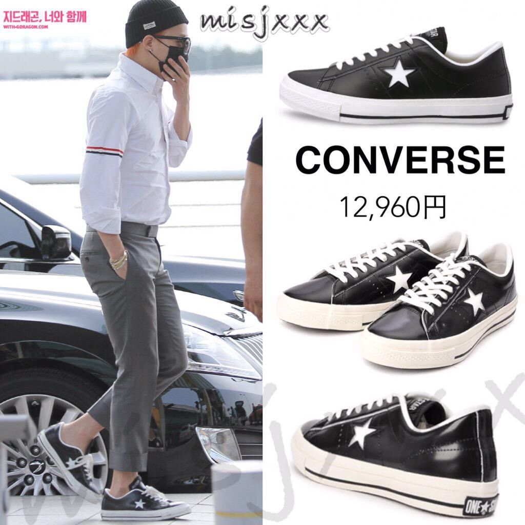 G dragon converse on sale