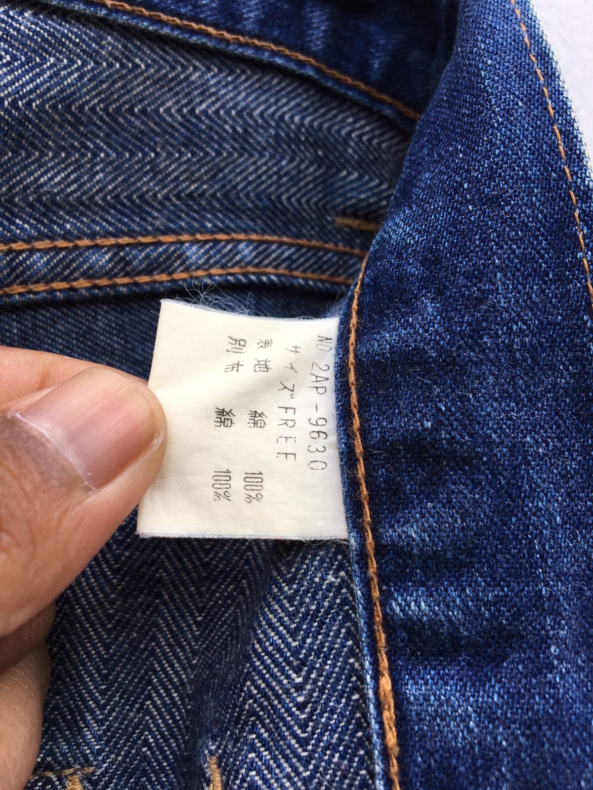Hysteric Glamour Rare Kinky Hysteric Glamour Patchwork Design Jean Size US 29 - 10 Thumbnail