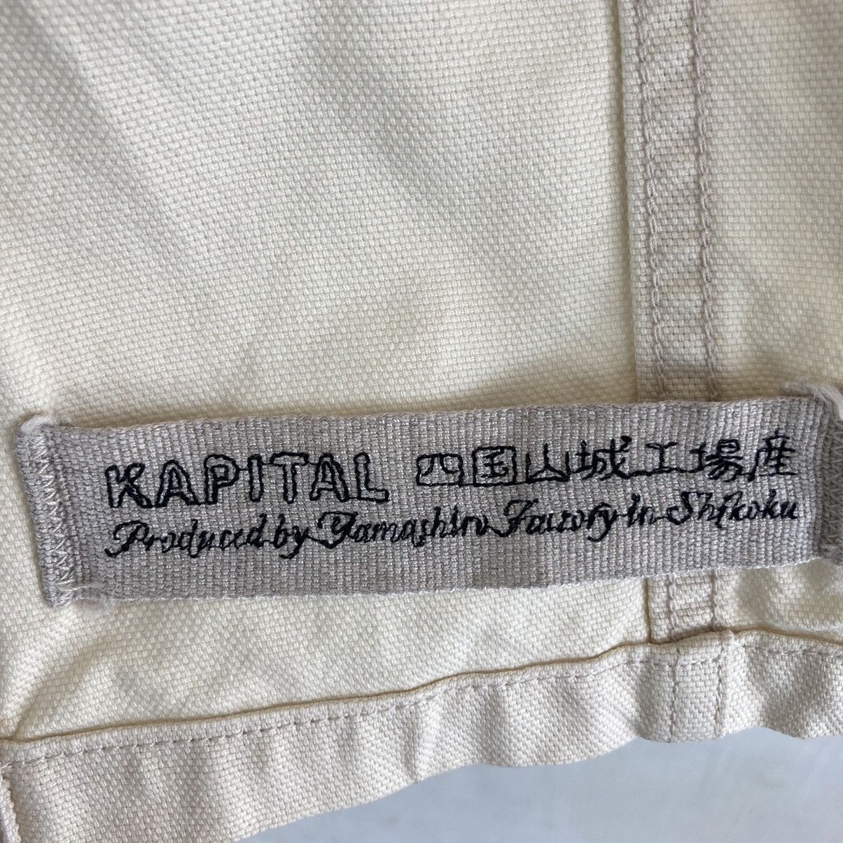 Kapital Kapital Single Wooden Toggle White Blazer/Coat Size US XS / EU 42 / 0 - 17 Thumbnail