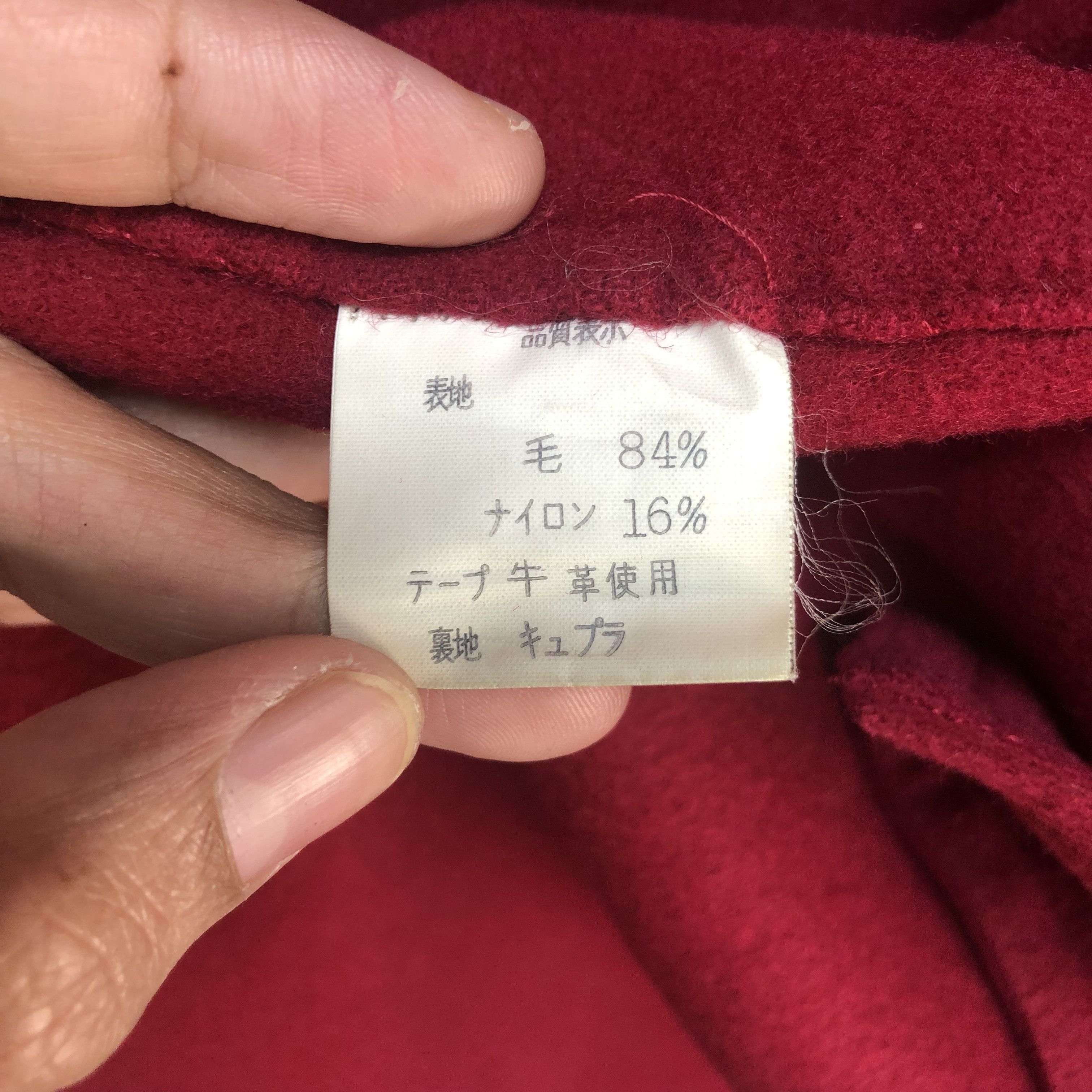 Japanese Brand LOUIS FERAUD RED LONG COAT #6657-78 Size M / US 6-8 / IT 42-44 - 10 Thumbnail
