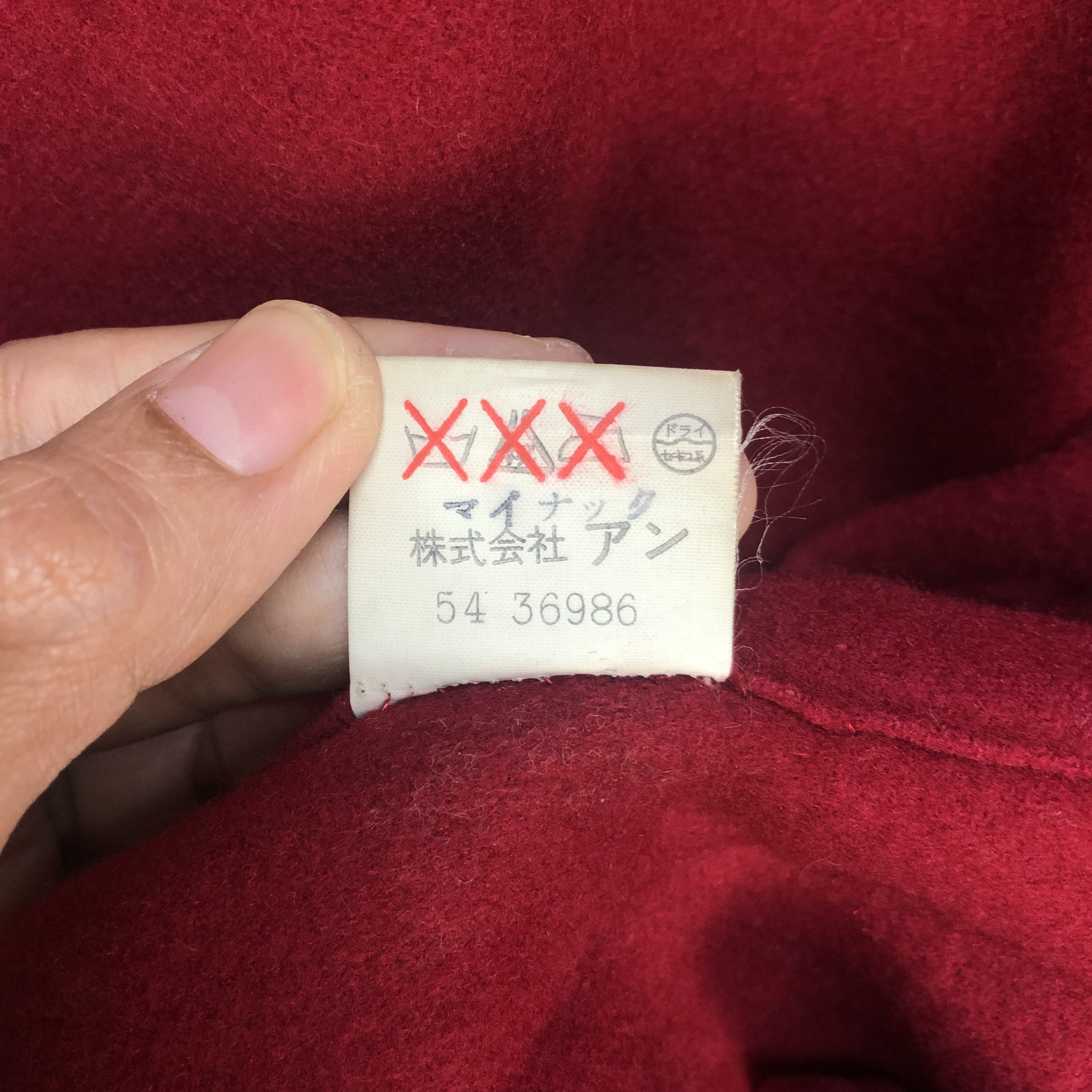 Japanese Brand LOUIS FERAUD RED LONG COAT #6657-78 Size M / US 6-8 / IT 42-44 - 11 Thumbnail