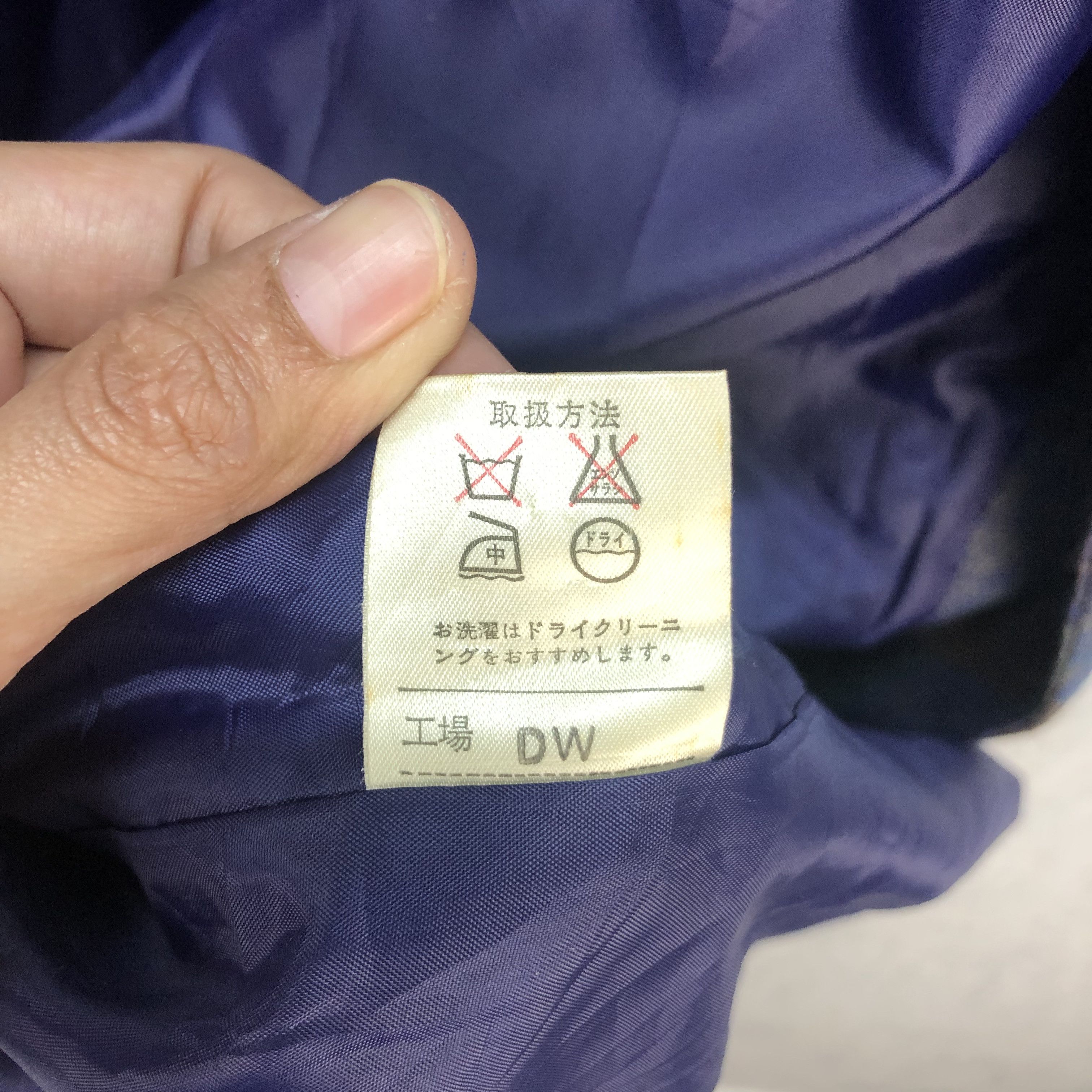 Japanese Brand PACO ROBANNE PARIS ROBES #6658-78 Size US M / EU 48-50 / 2 - 13 Thumbnail
