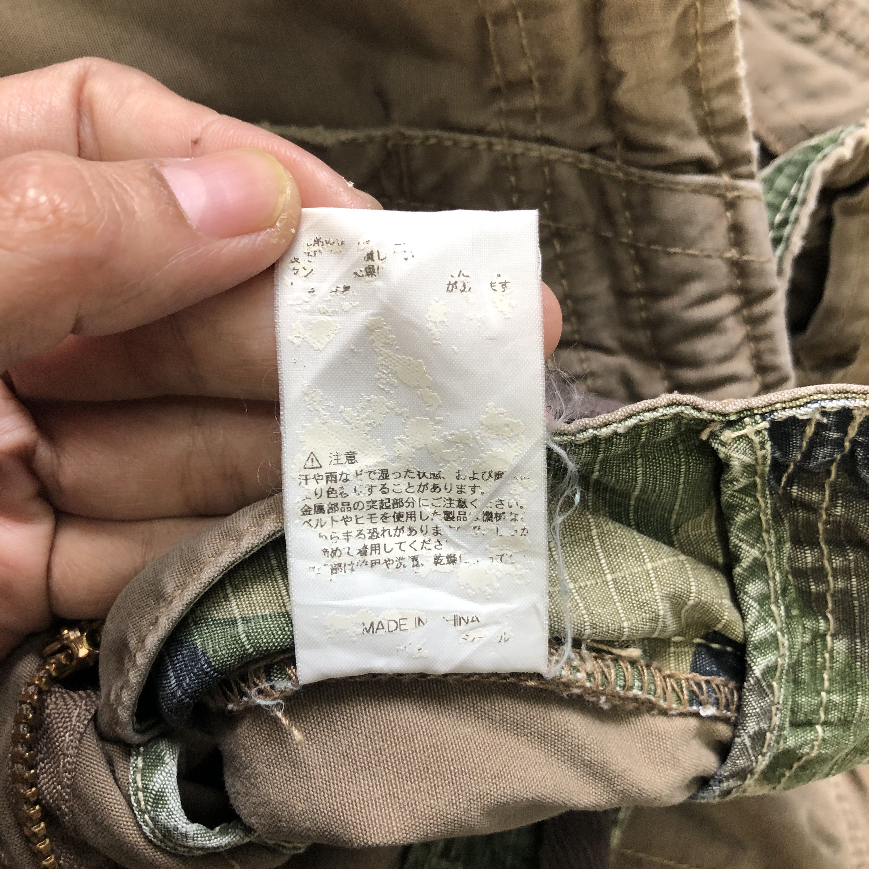 Alpha Industries BONDAGE ALPHA INDUSTRIES CARGO PANTS #6662-78 Size US 30 / EU 46 - 17 Thumbnail