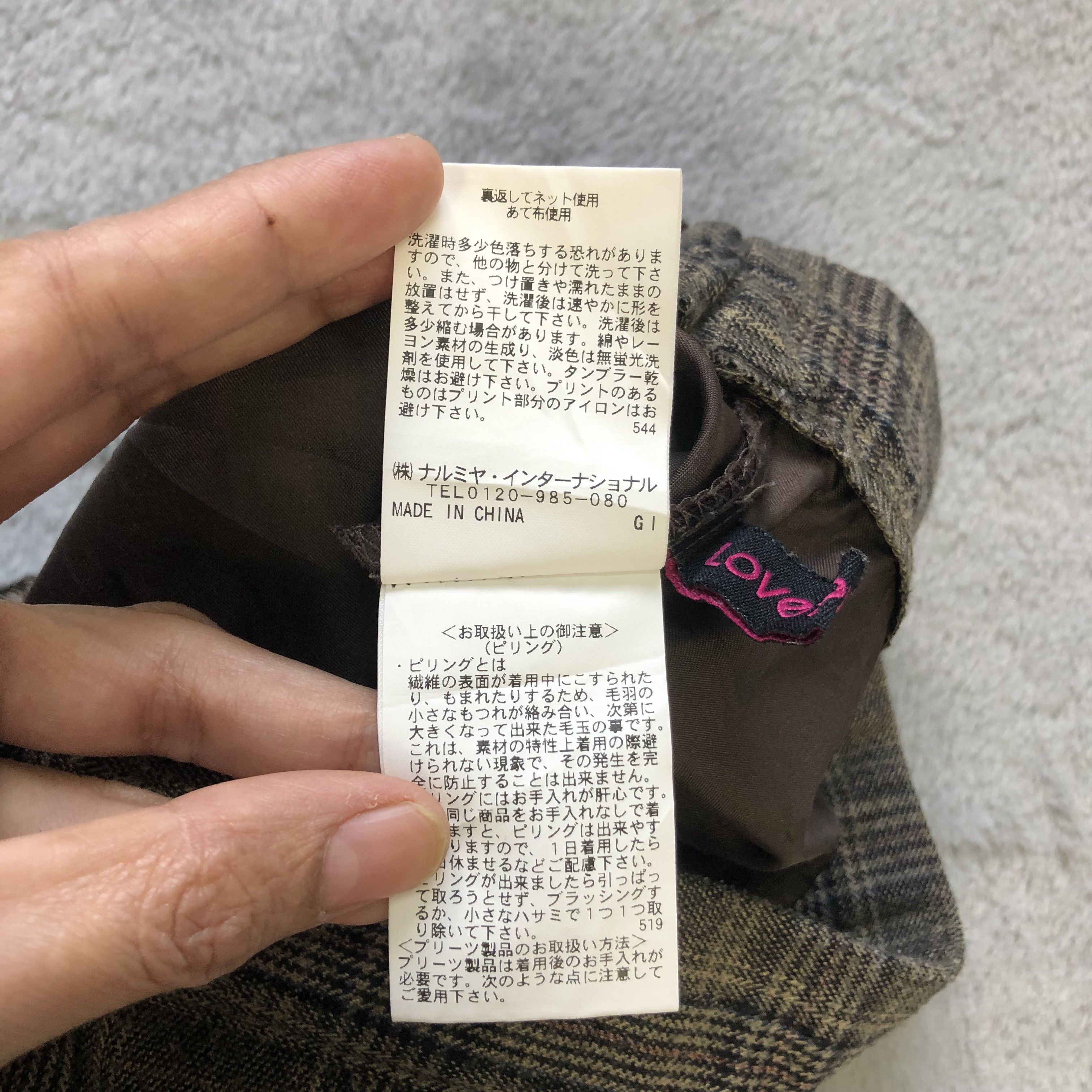 Japanese Brand LOVE TOXIC TARTAN CHECKED PLAID MINI SKIRT #6665-78 Size 27" / US 4 / IT 40 - 8 Thumbnail