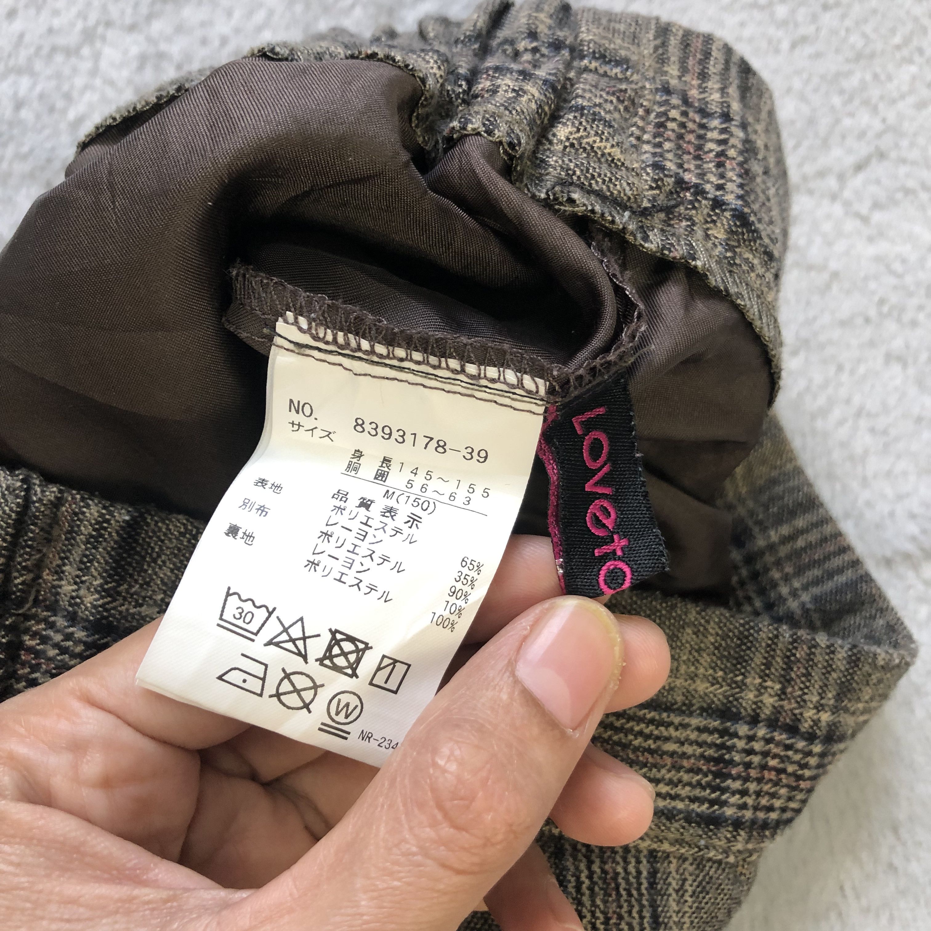 Japanese Brand LOVE TOXIC TARTAN CHECKED PLAID MINI SKIRT #6665-78 Size 27" / US 4 / IT 40 - 6 Thumbnail