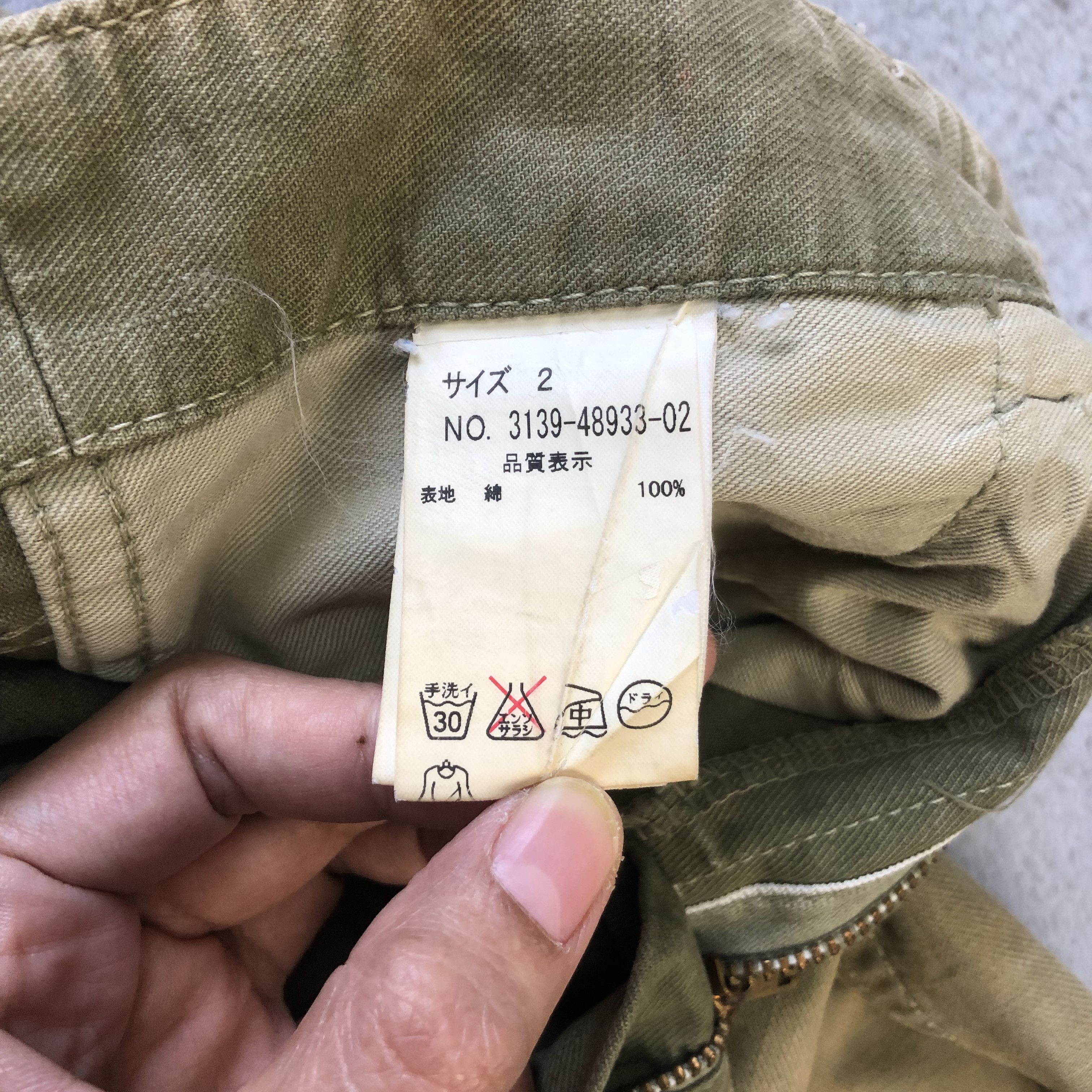 Japanese Brand BLUE MADE IN JAPAN 5 POCKET PANT #6663-78 Size US 31 - 14 Thumbnail