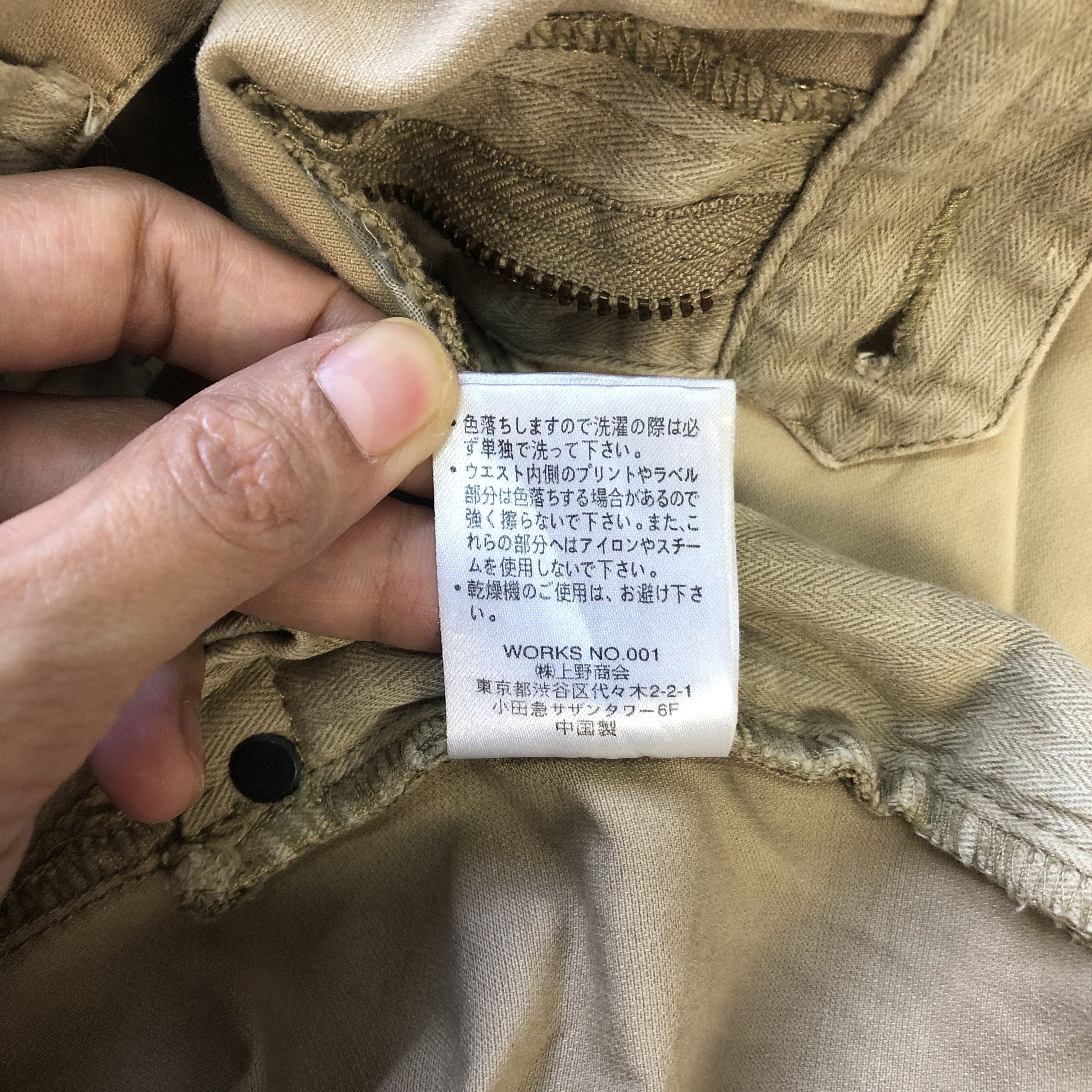 Avirex AVIREX ARMED FORCES NAVY MONKEY PANTS #6676-79 Size US 34 / EU 50 - 12 Thumbnail