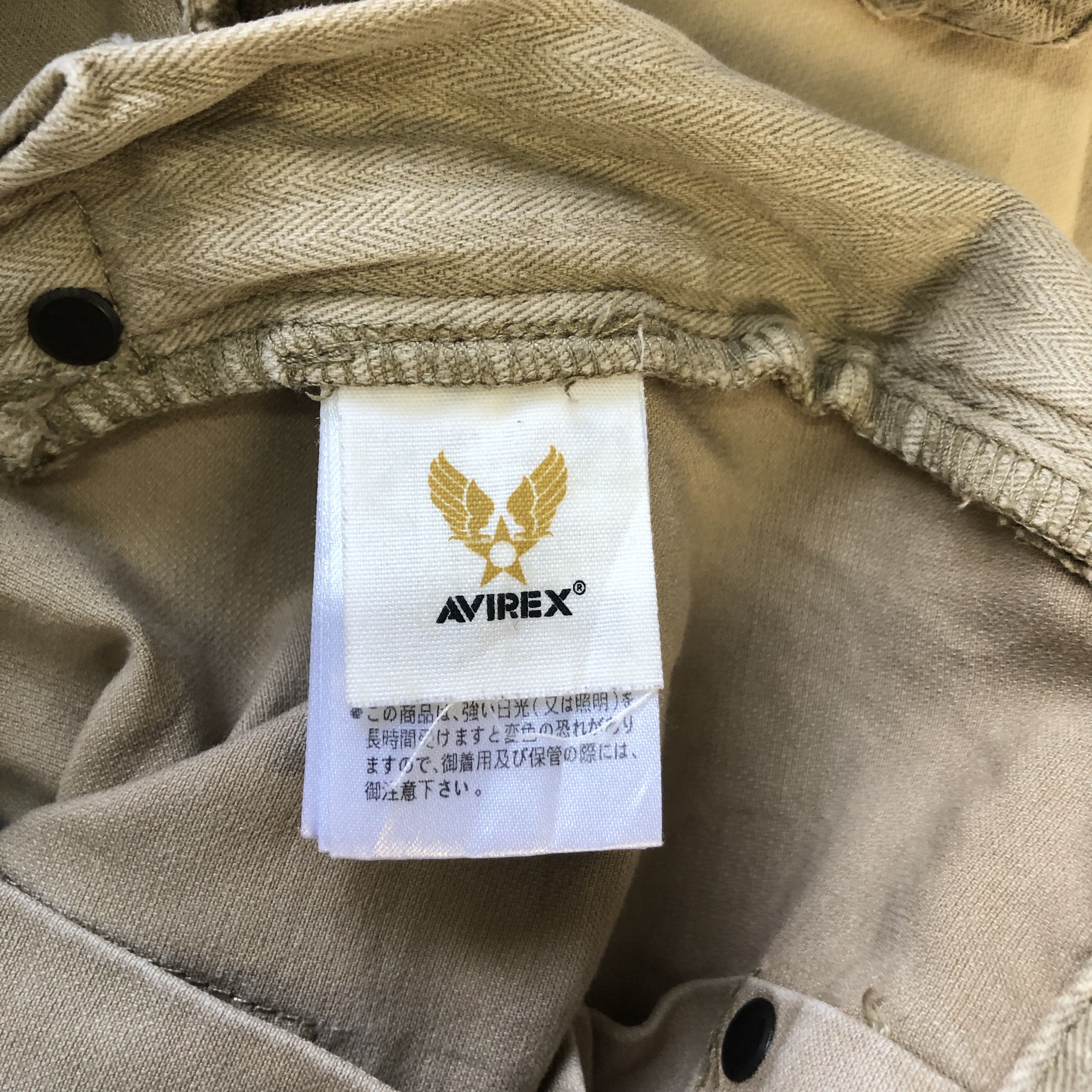 Avirex AVIREX ARMED FORCES NAVY MONKEY PANTS #6676-79 Size US 34 / EU 50 - 10 Thumbnail