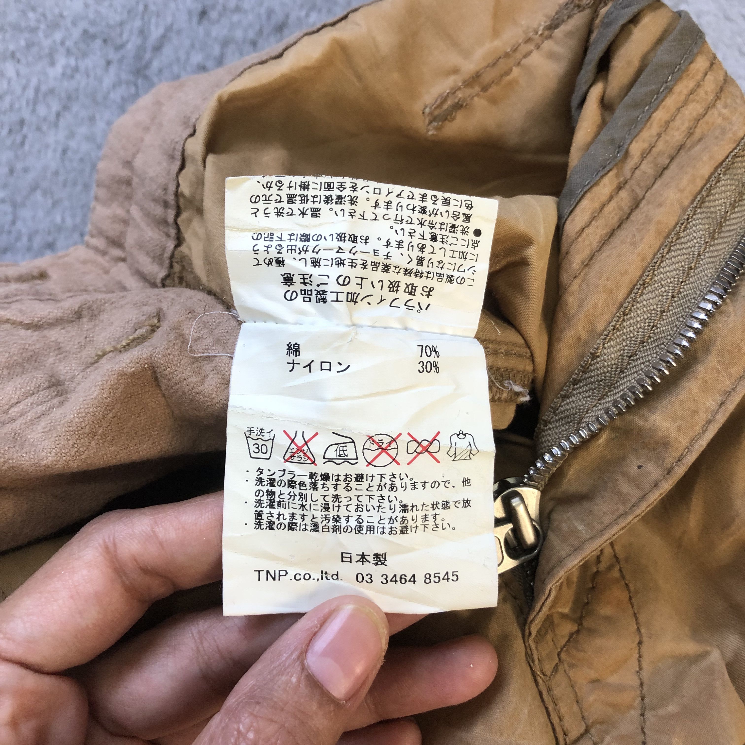 Japanese Brand NONNATIVE NICE DESIGN CASUAL PANT #6672-79 Size US 30 / EU 46 - 12 Thumbnail