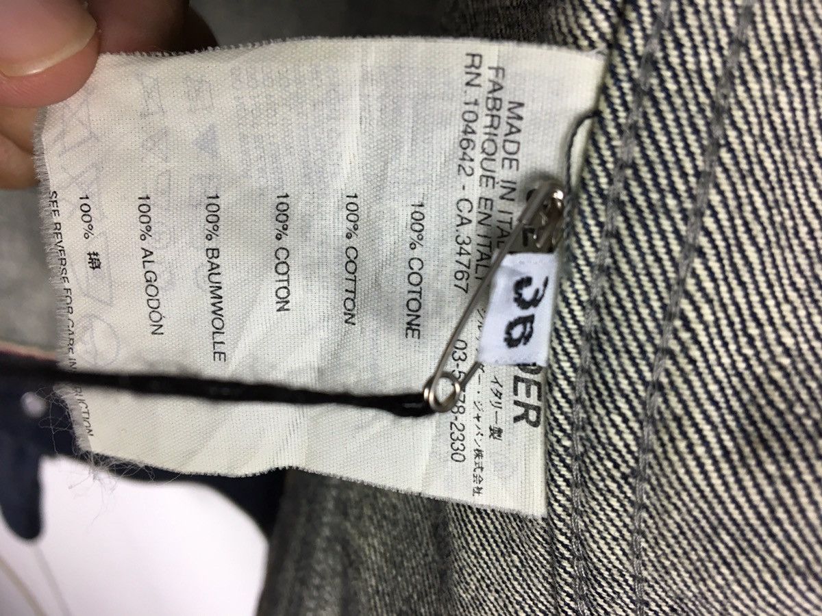 Jil Sander Rare JIL SANDER New With Tag Denim Jacket Size US S / EU 44-46 / 1 - 15 Thumbnail