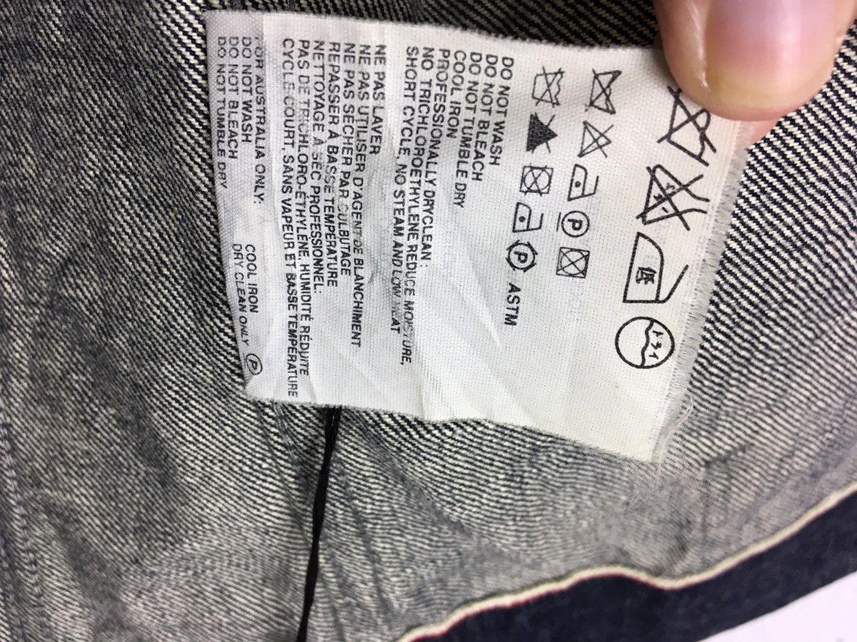 Jil Sander Rare JIL SANDER New With Tag Denim Jacket Size US S / EU 44-46 / 1 - 16 Thumbnail