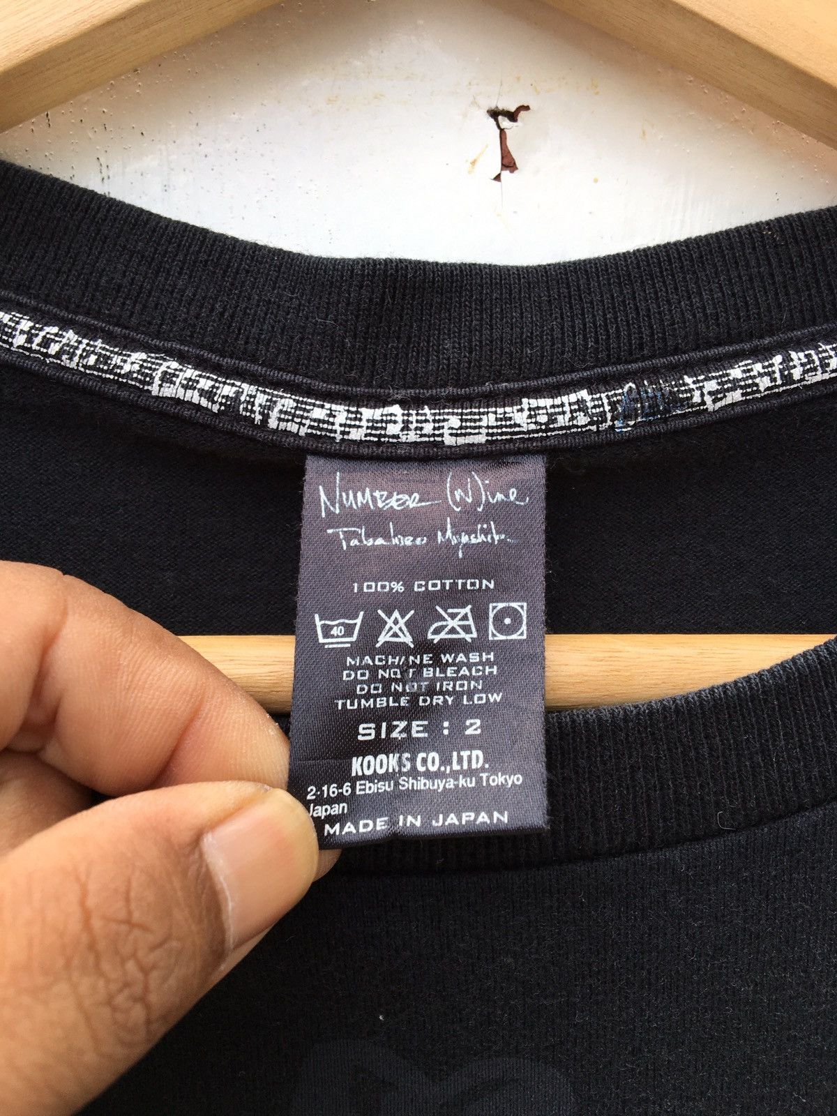 Number (N)ine Rare Number (N)ine Black Spellout Tshirt Size US S / EU 44-46 / 1 - 7 Thumbnail