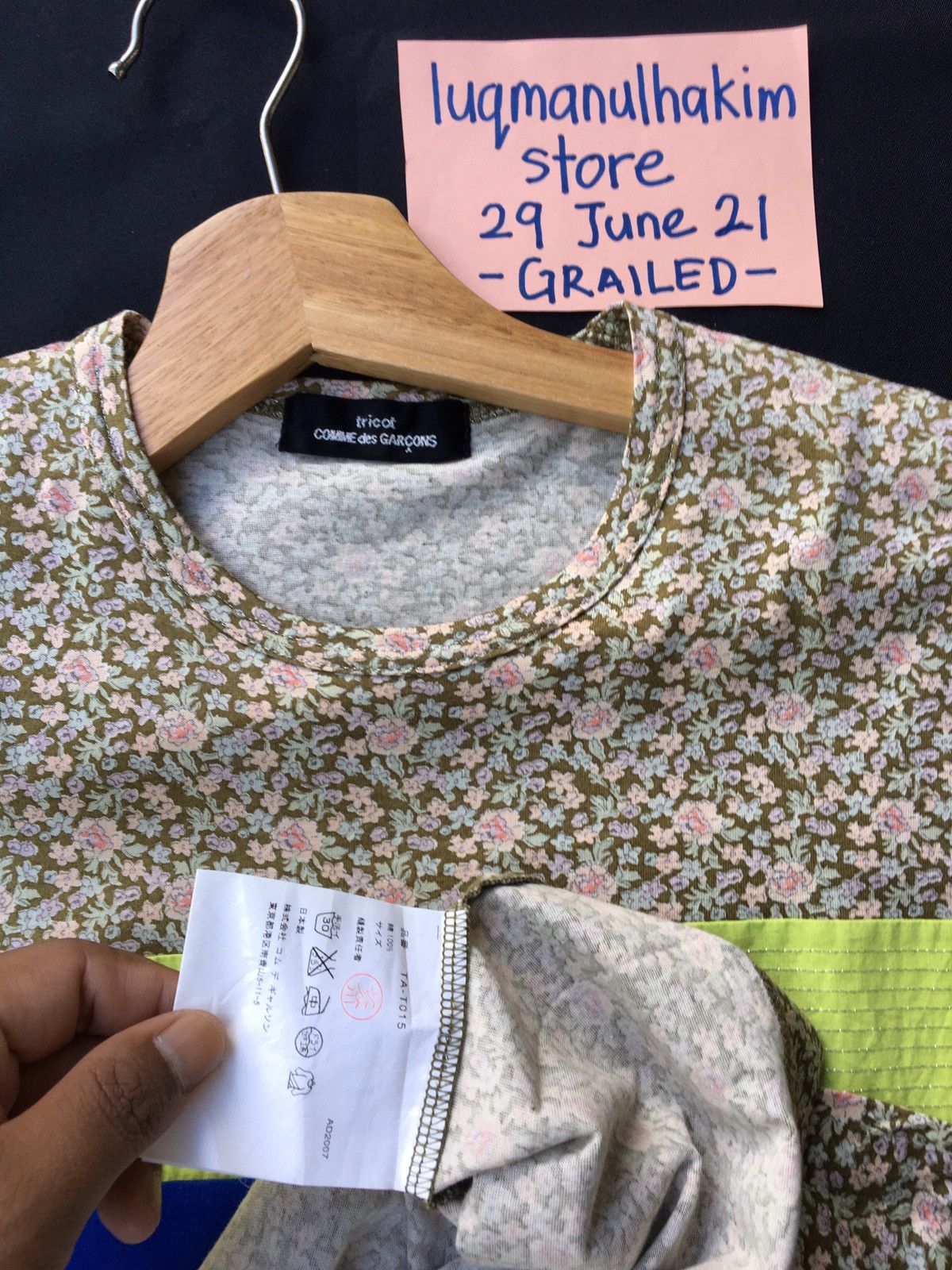 Comme des Garcons Vintage Archive AD 2007 tricot CDG Sleeveless Top Size US XS / EU 42 / 0 - 6 Thumbnail