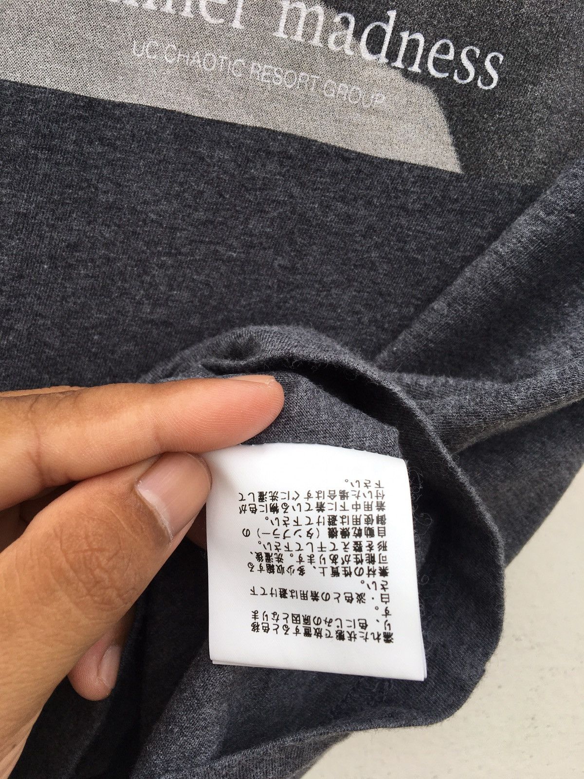 Undercover Rare Undercover Summer Madness SS08 Capsules Project Tshirt Size US S / EU 44-46 / 1 - 10 Thumbnail