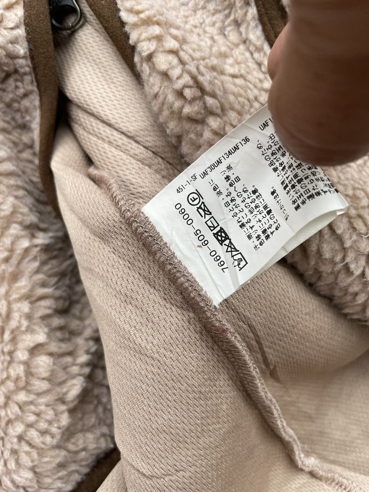 Engineered Garments Coen Japan Engineered Garment Size US XL / EU 56 / 4 - 13 Thumbnail